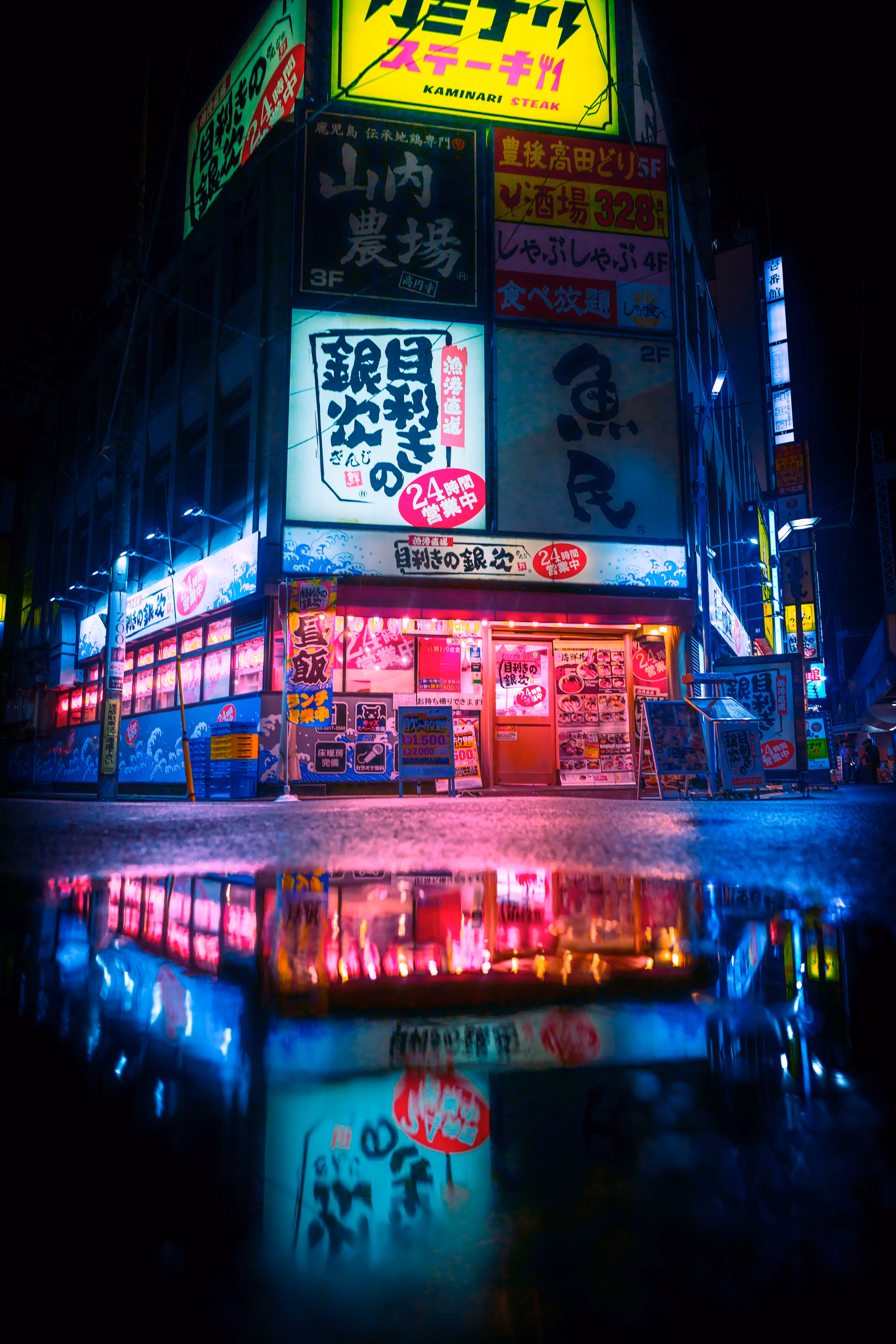 TOKYOLUV R008