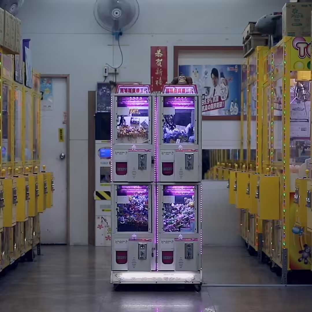 Lock-in Vending Machine 019