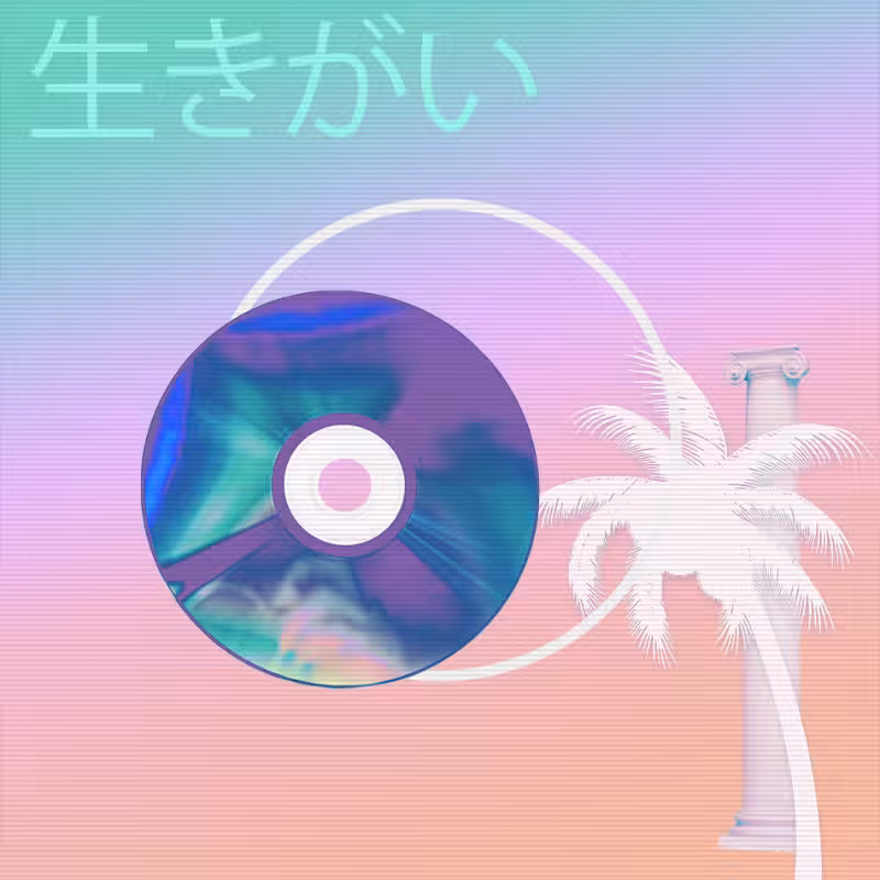 V A P O R W A V E DREAM GENERATOR #68