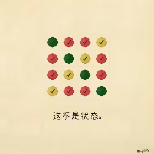 Magritte Checks #2895