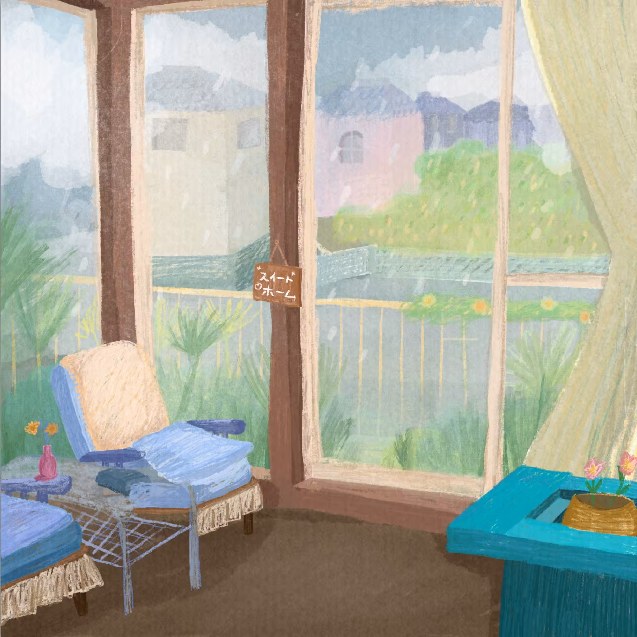 Tomie's House