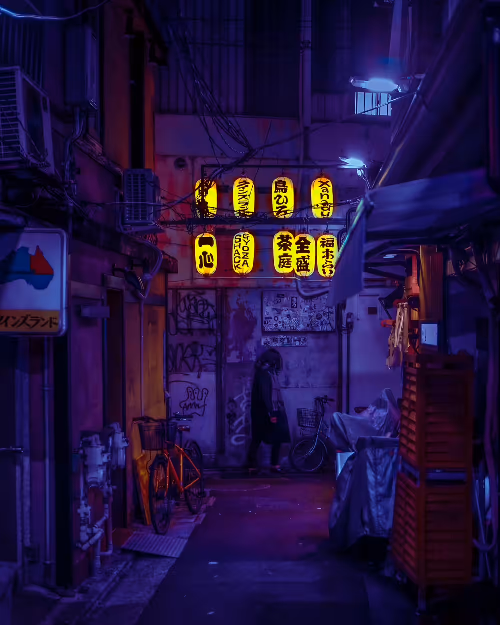 Gyoza Shack