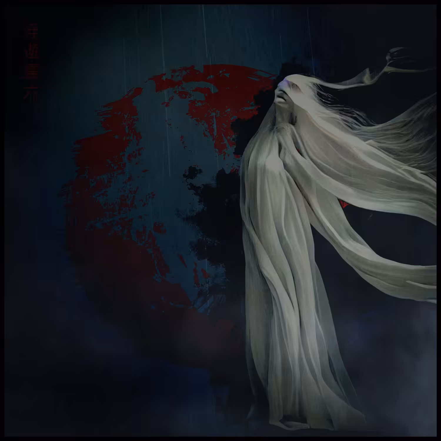 浮遊霊六