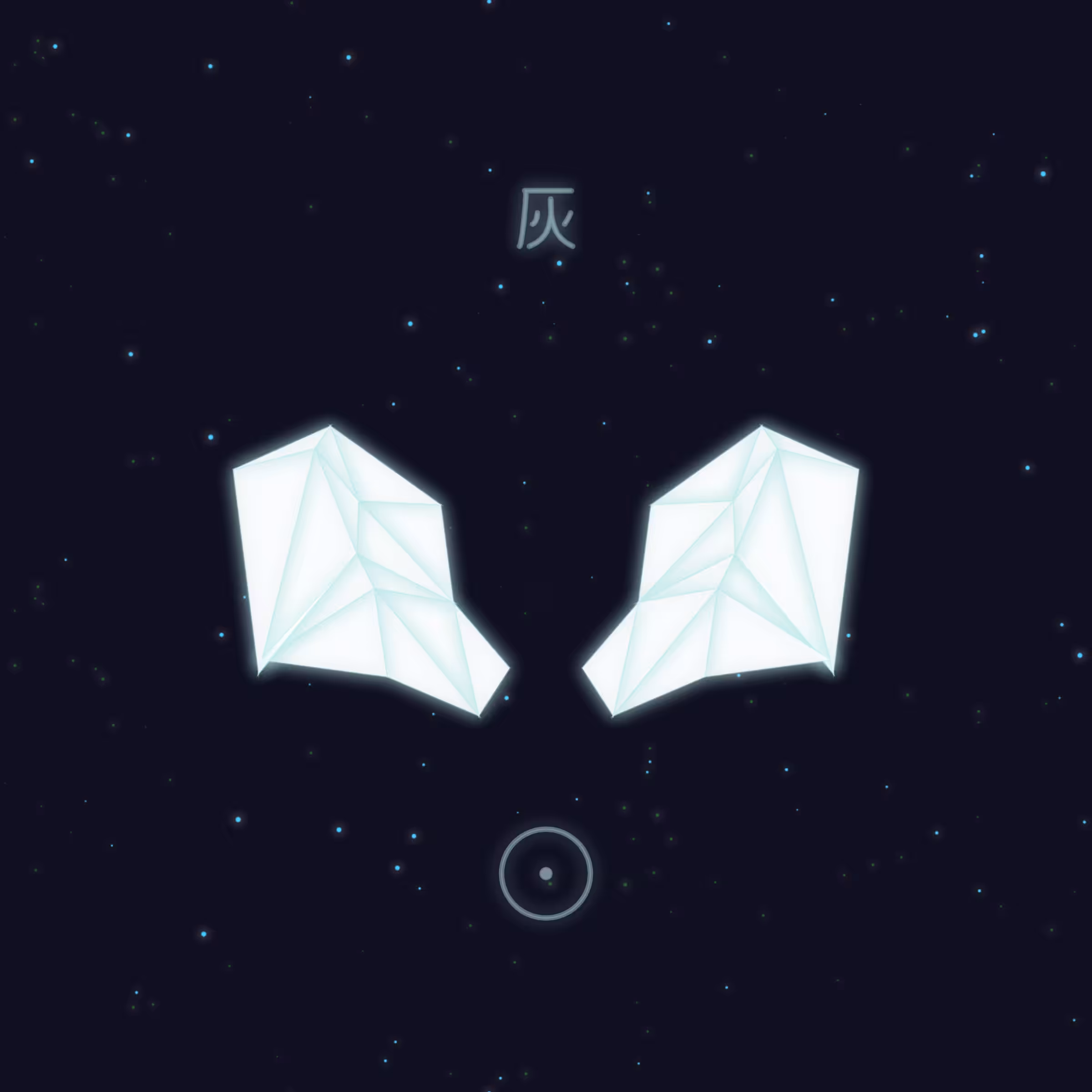 Origami Dream #222