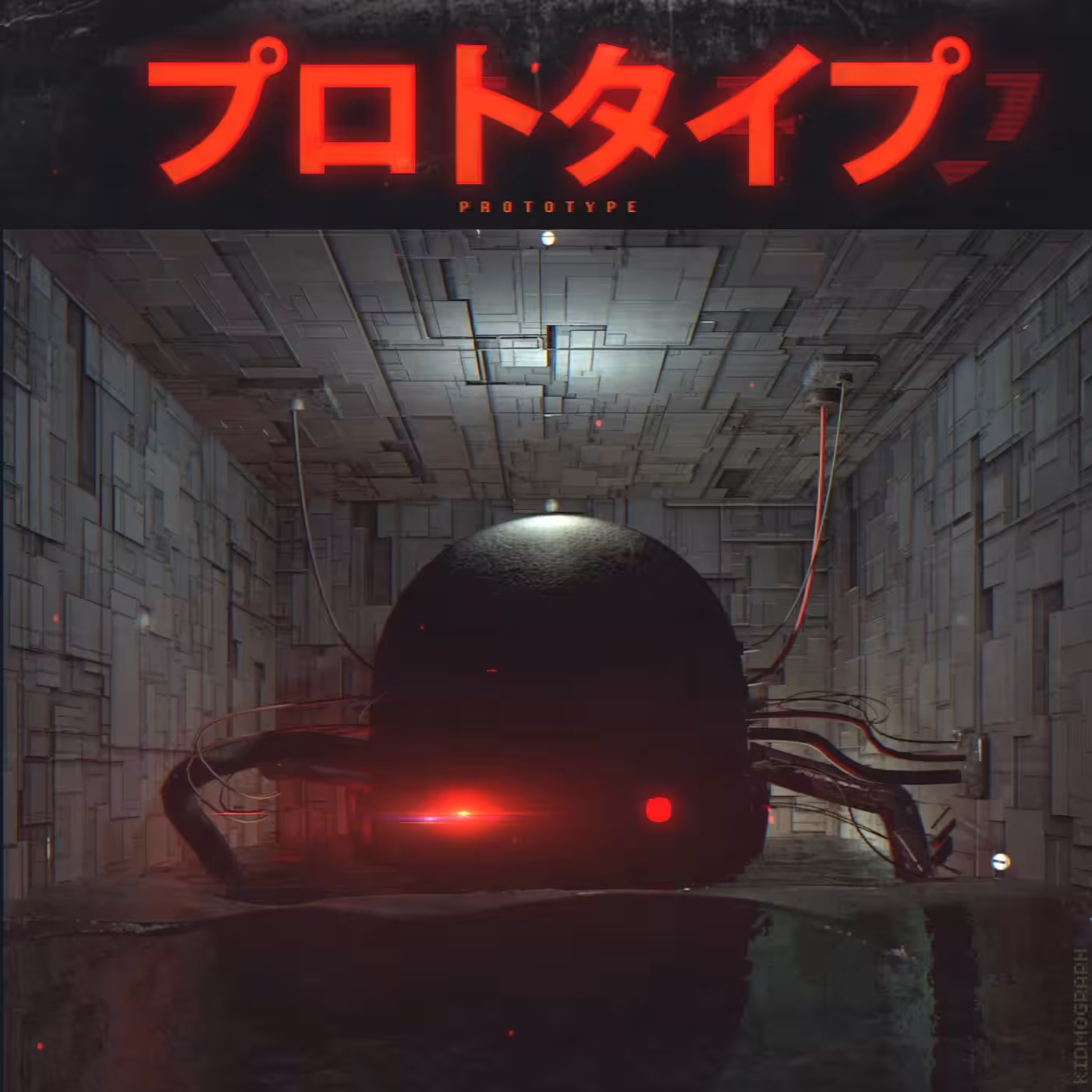PROTOTYPE プロトタイプ
