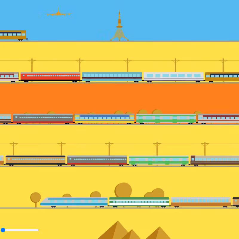 Choo Choo Train #94