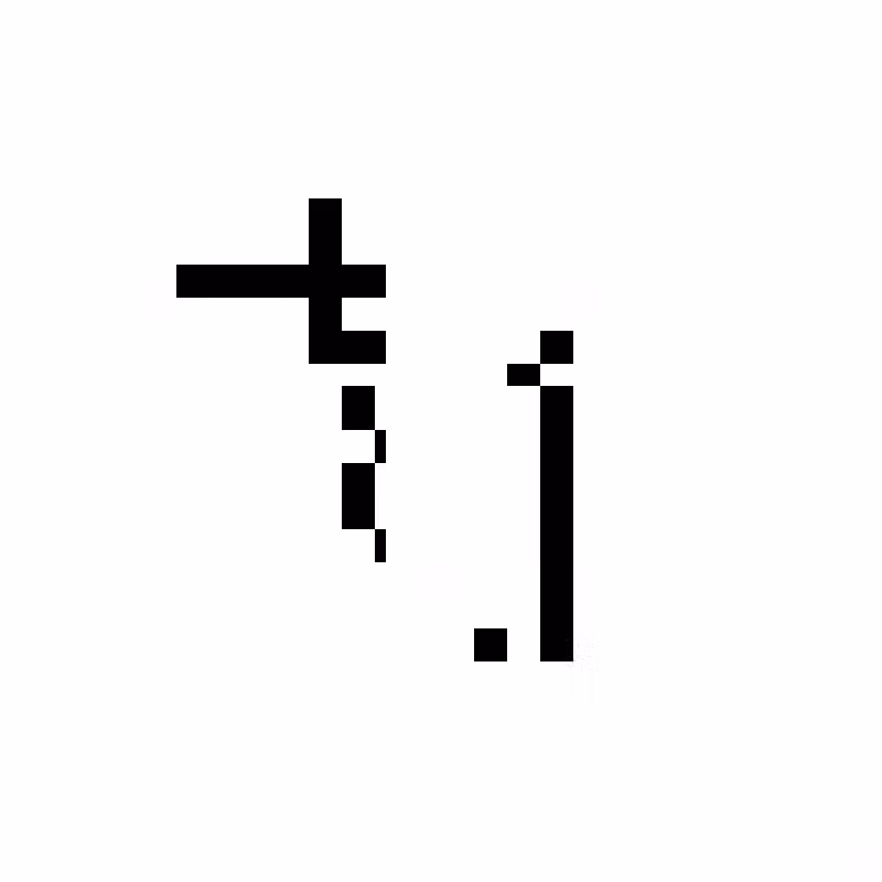 GLYPHZ #64