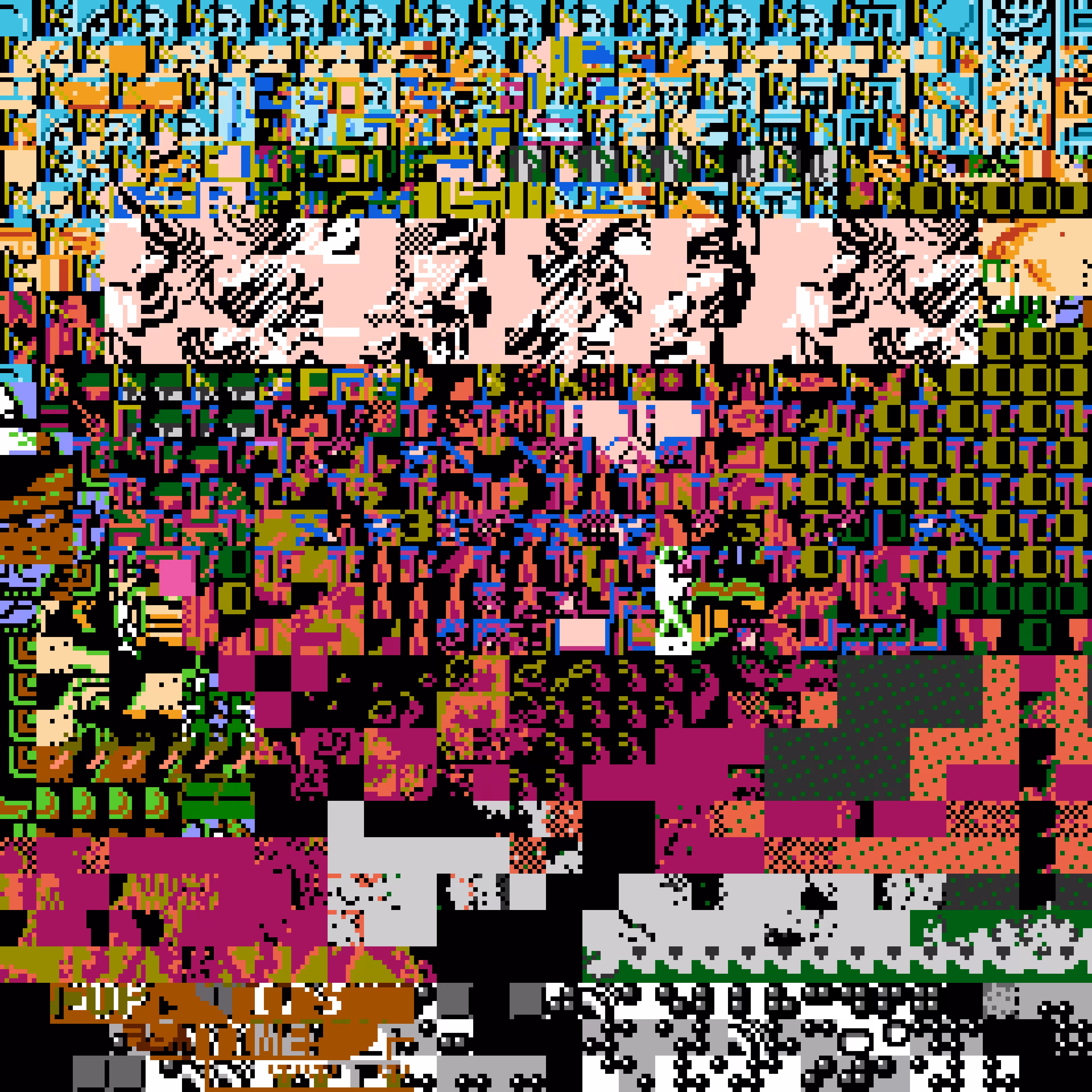 Inaccessible World #220