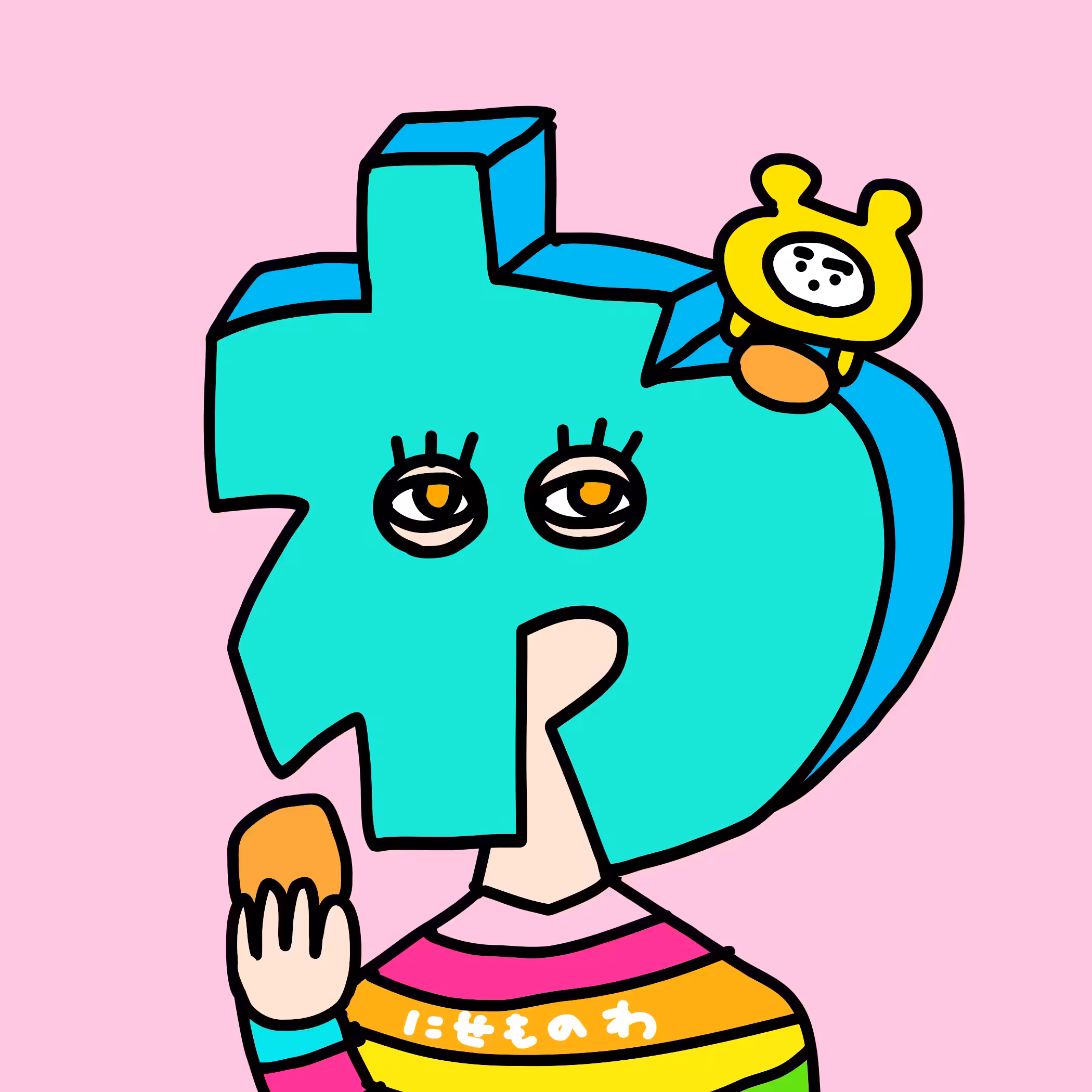わ