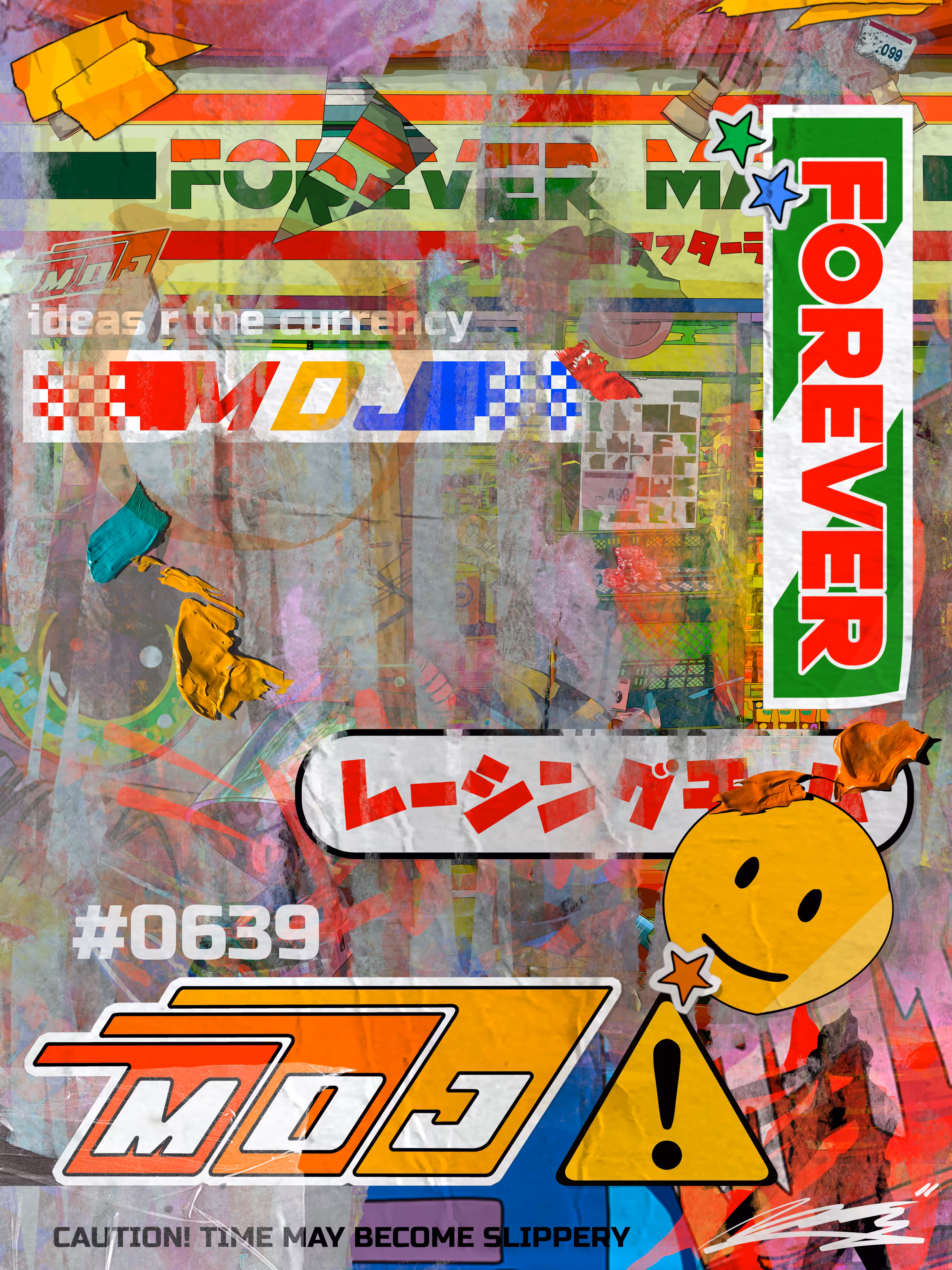MDJ - Signature Series: Forever Mart Signature Series #0639