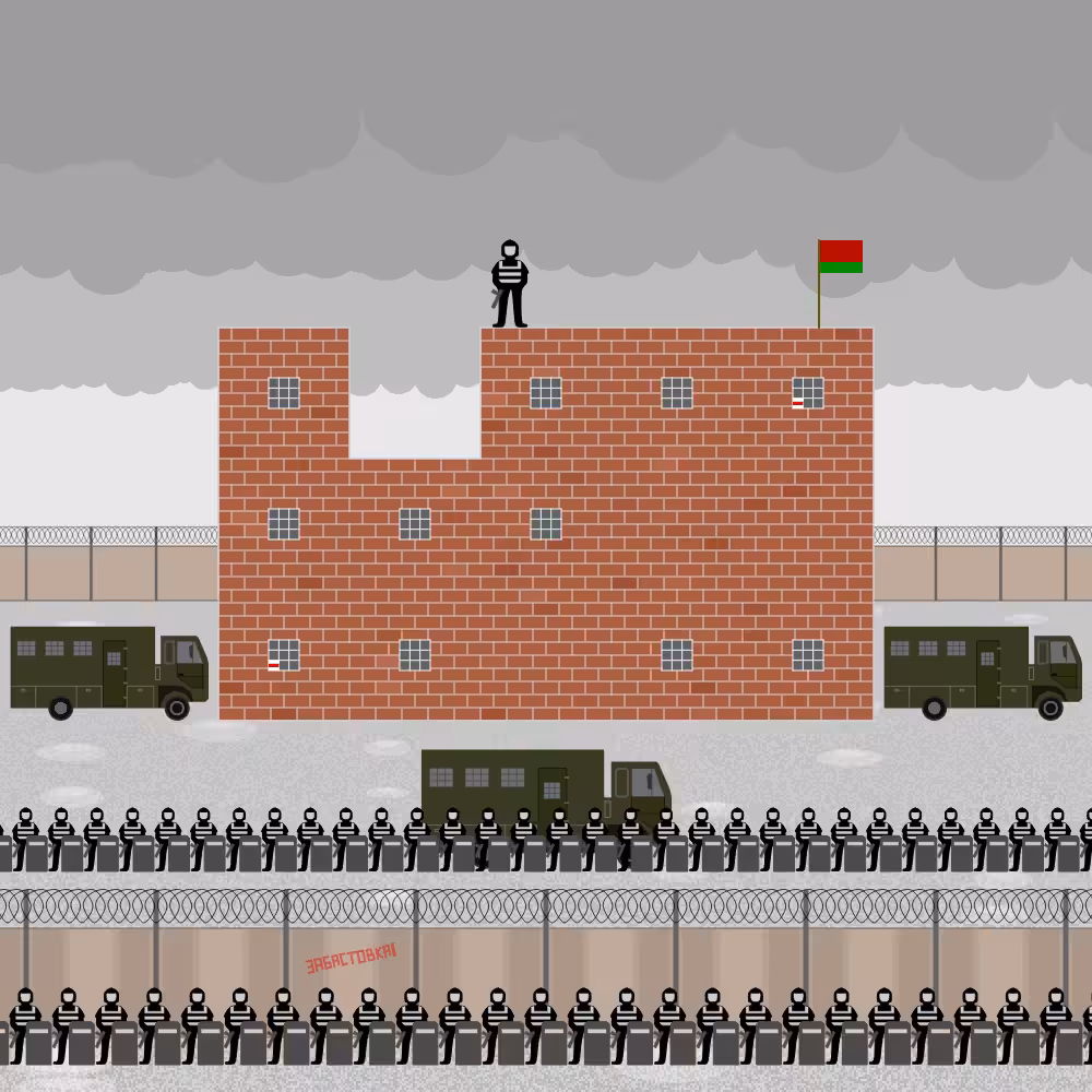 Belarusian prison #25