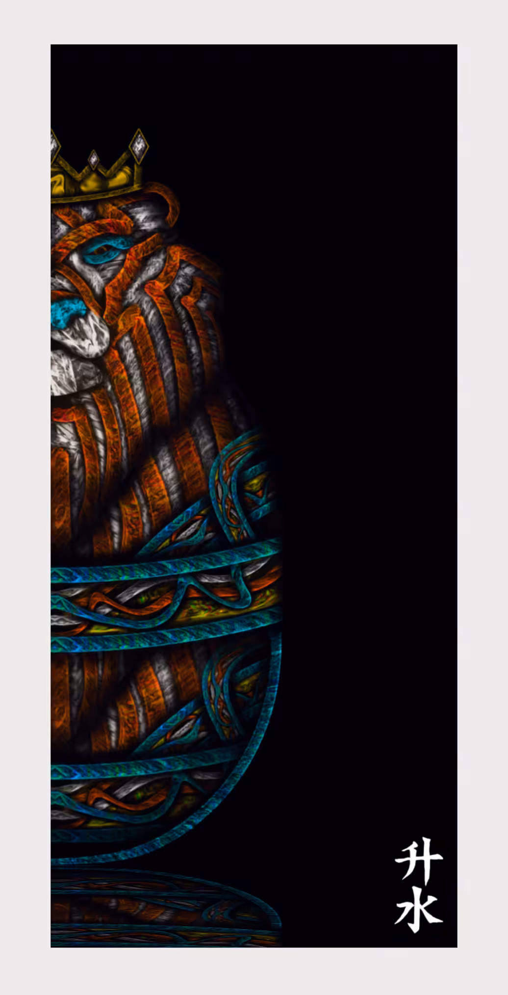 "Right Side"
