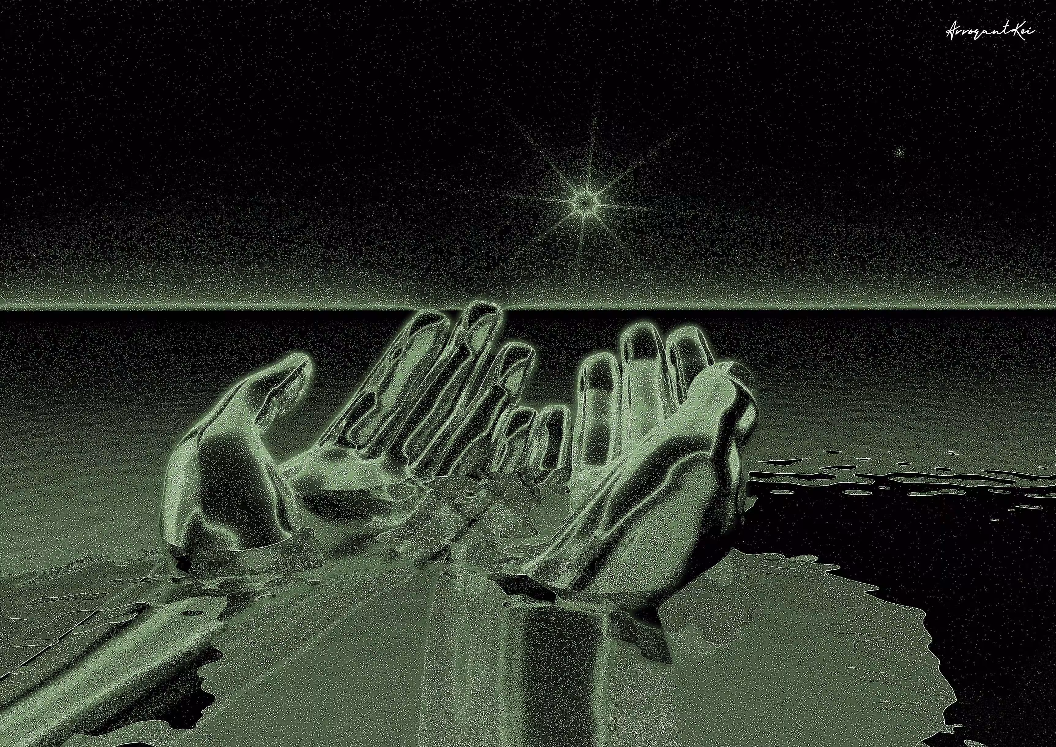 Lost in the Horizon (Sage)