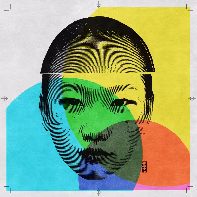 CMYK:RND #144