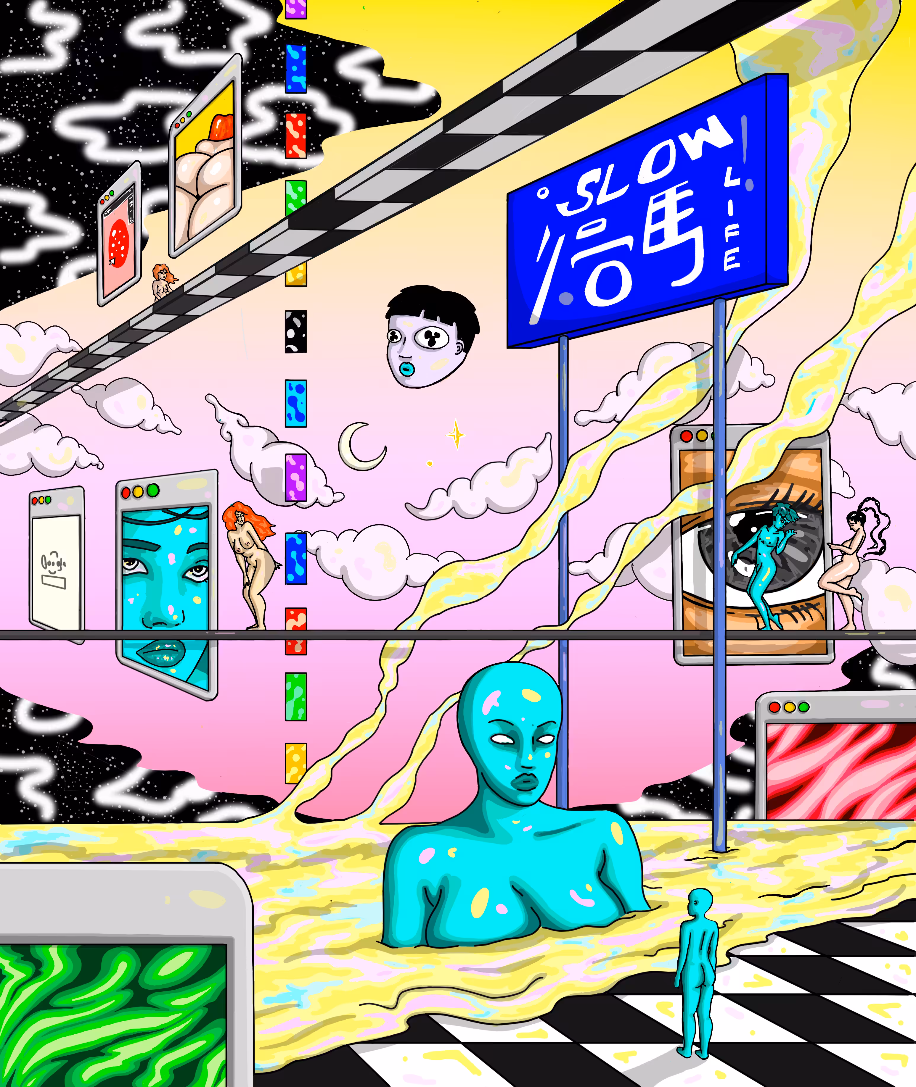 The Inmaterial: The only way is through