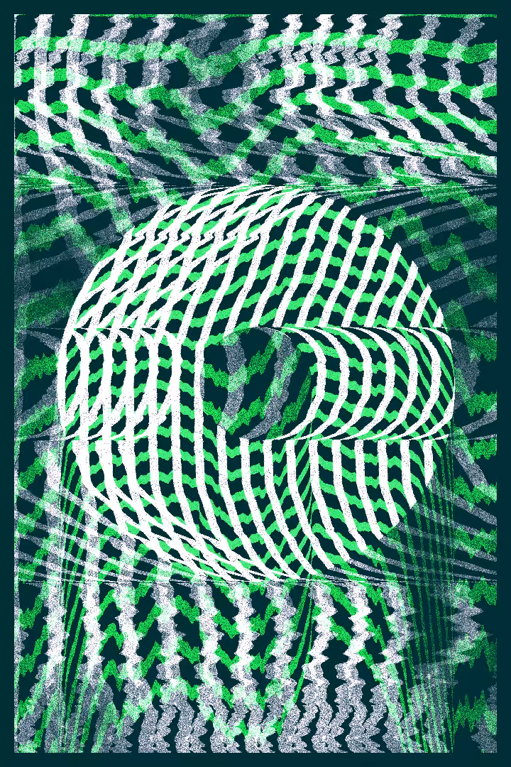 Inertia #1328
