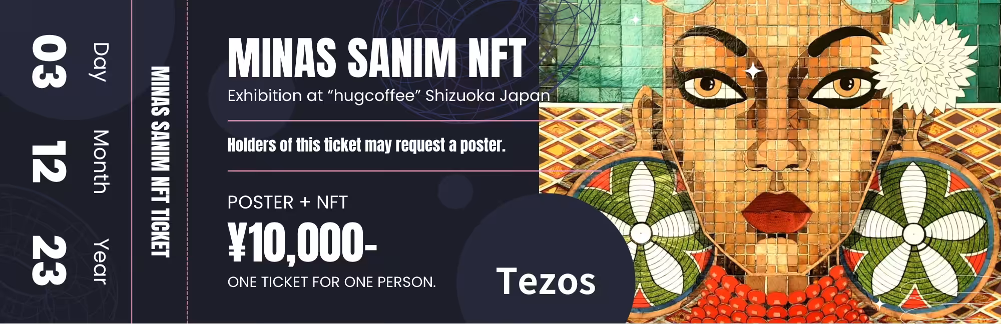 MINAS SANIM NFT POSTER (tezos edition).