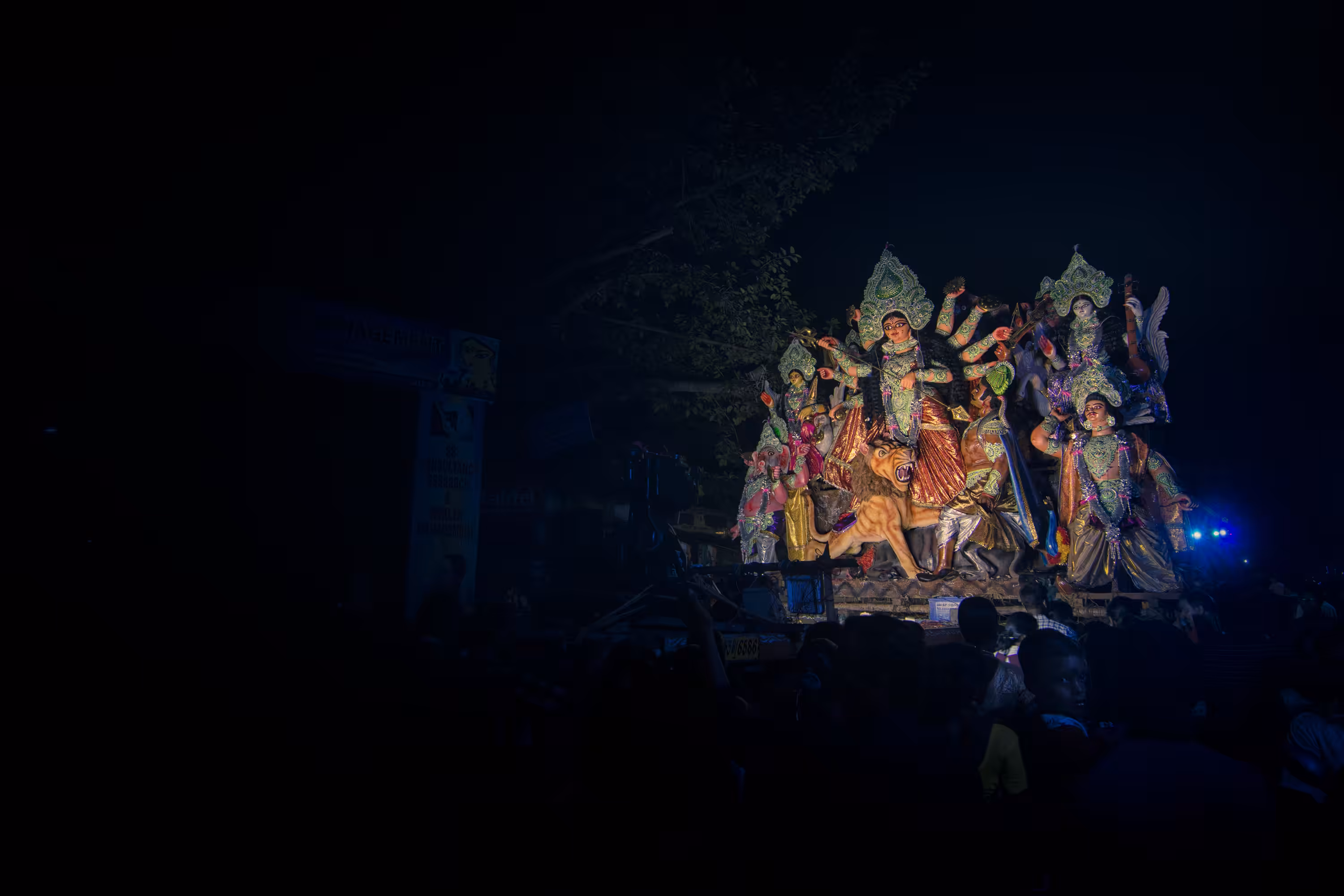 Durga Puja