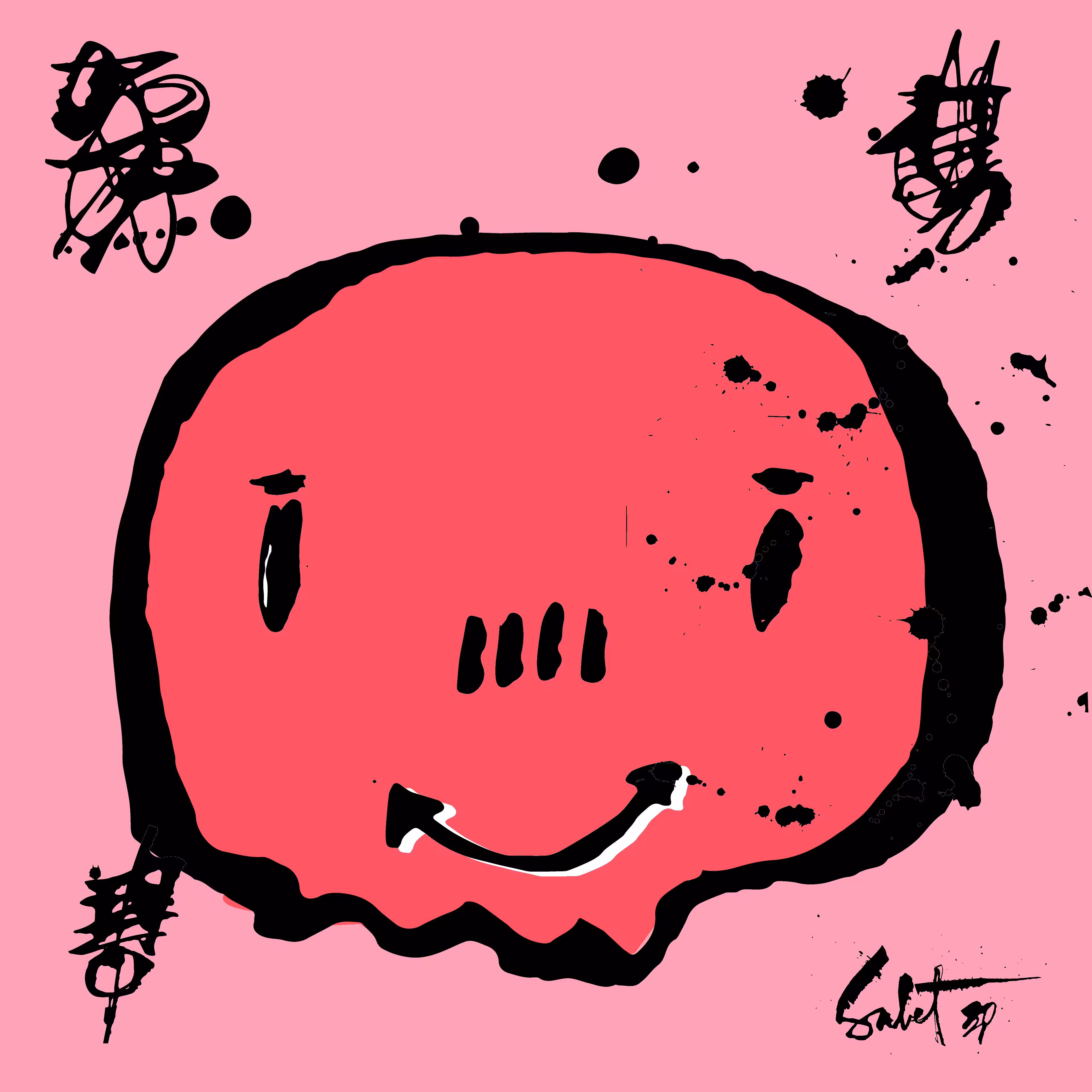 TOKYO PUNKS: TOKYO PUNK #0604