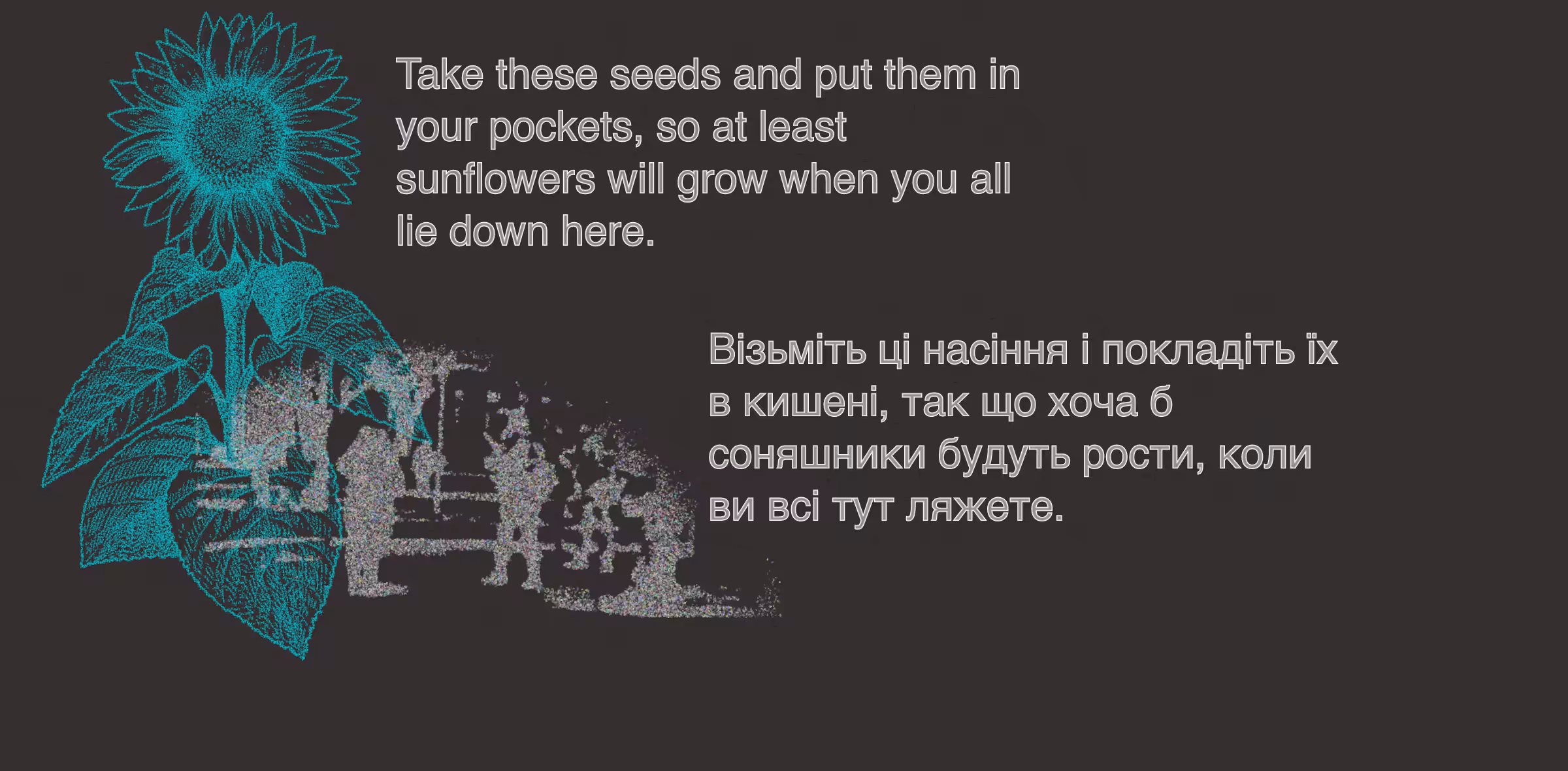 A Great Hour: Take these seeds