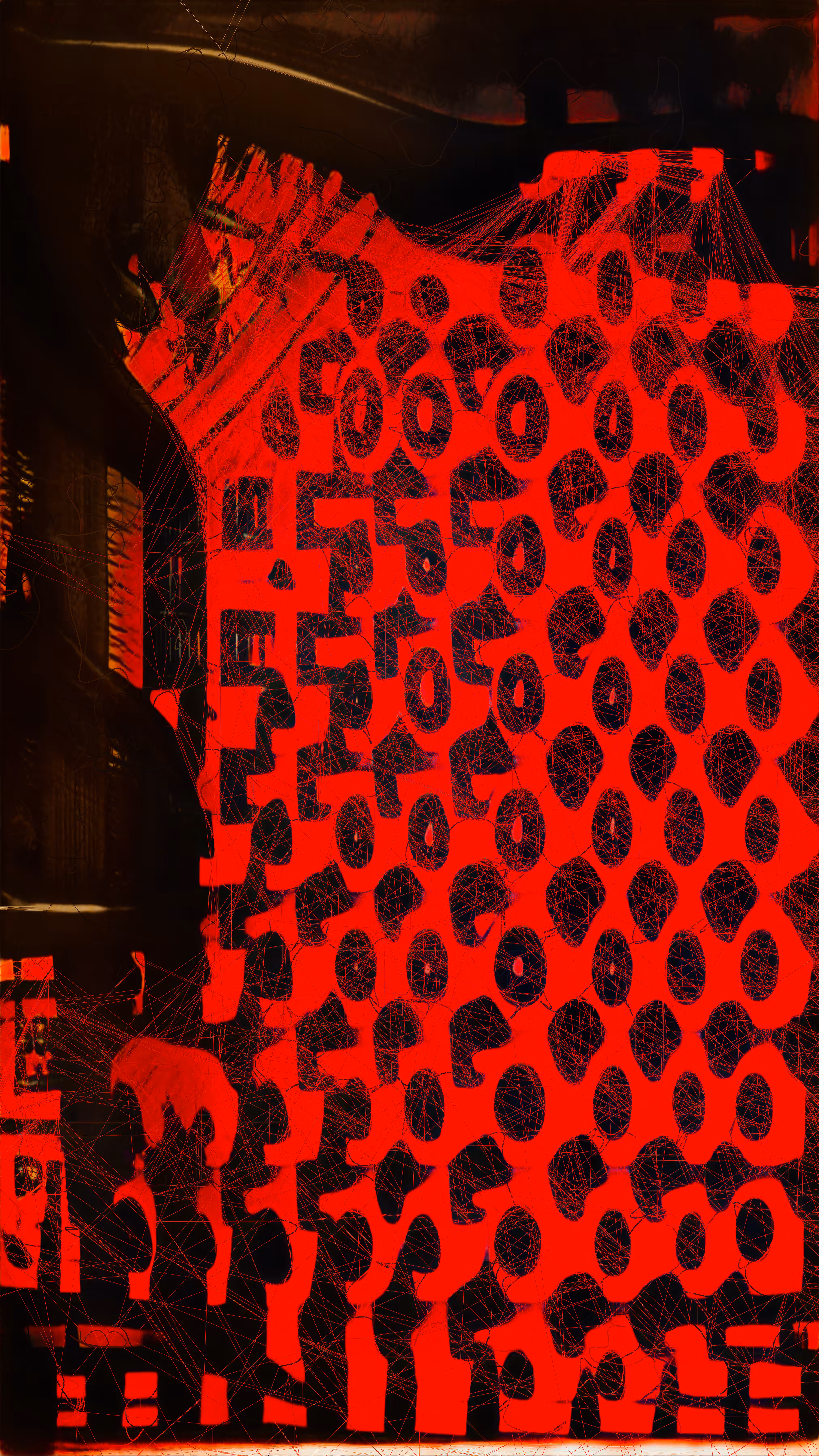 Unsupervised — Burned — Machine Hallucinations — MoMA Dreams #56