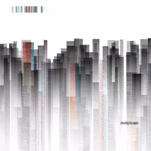 Fog City _1 #49