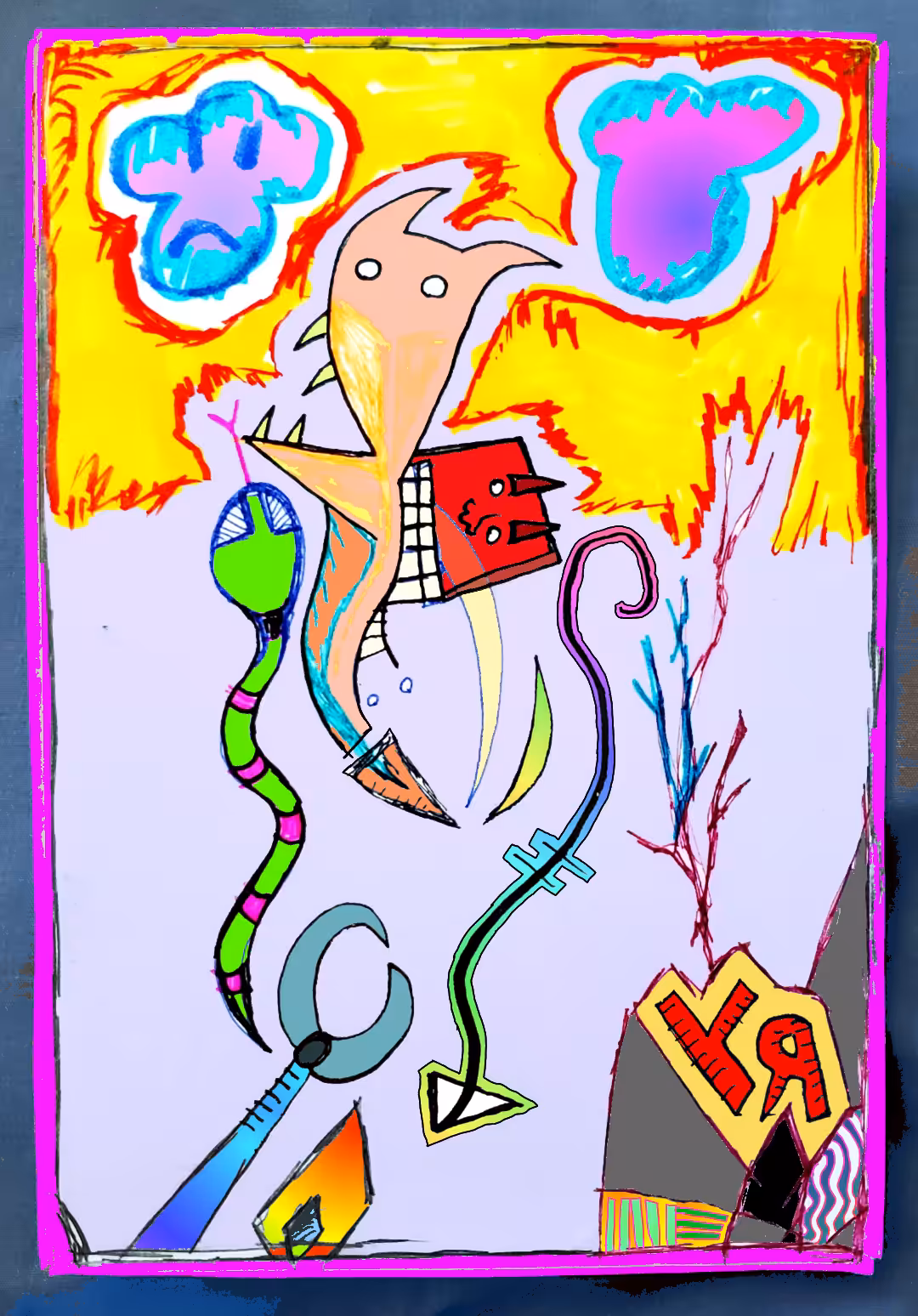 "Been a Bit Warm Lately" by Richard F. Yates (Holy Fool)