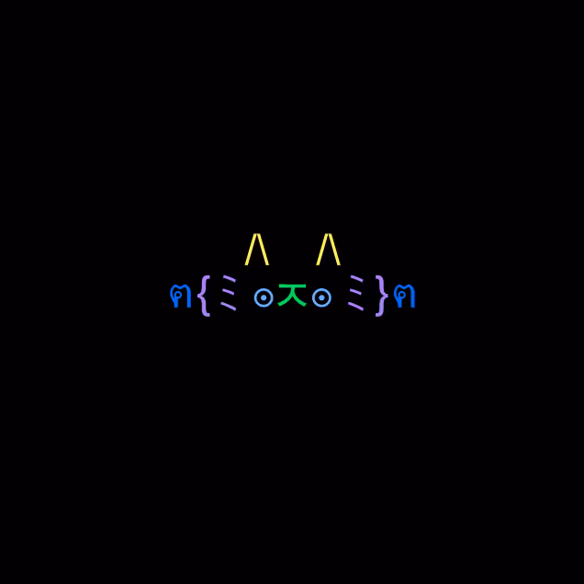 cats #4923