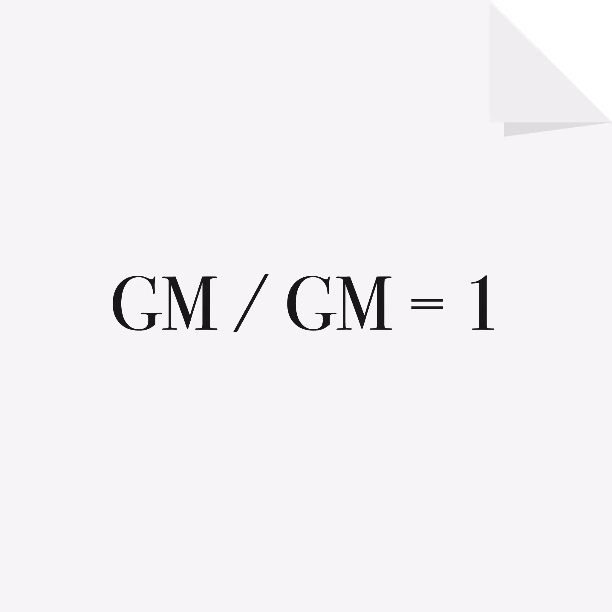 Rodeo posts: gm divided