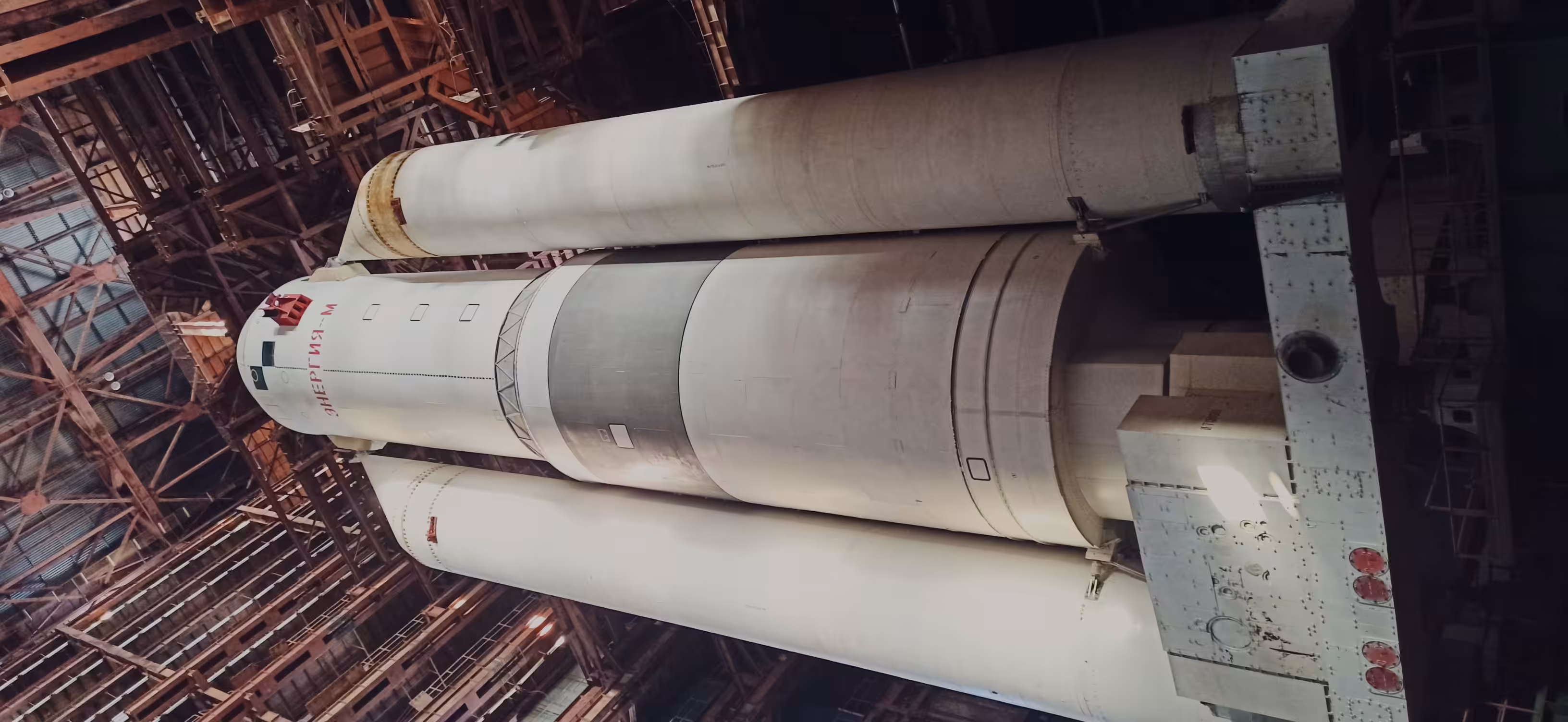 ABANDONED: "Energia-M" (view B)