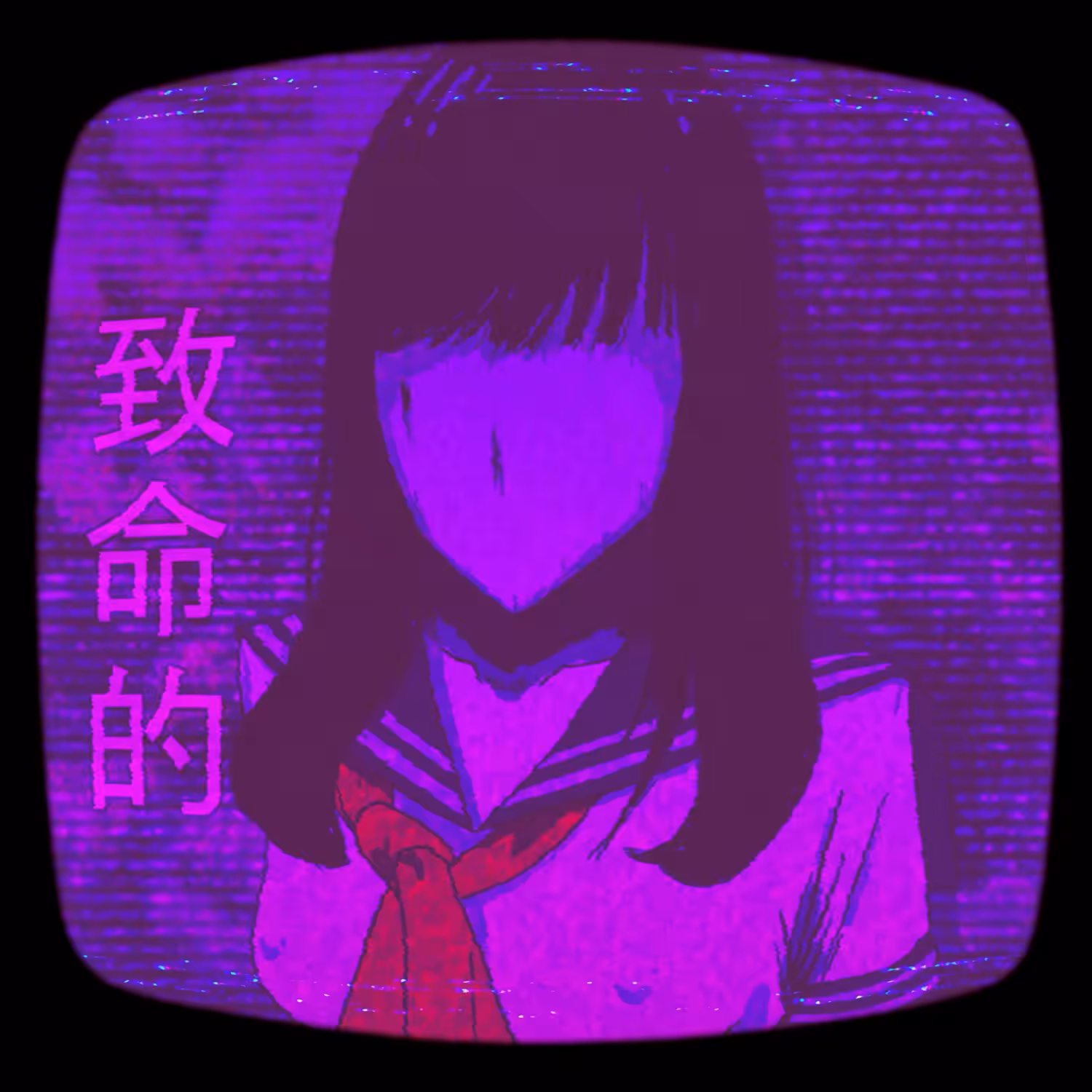 EVIL////WOUNDS
