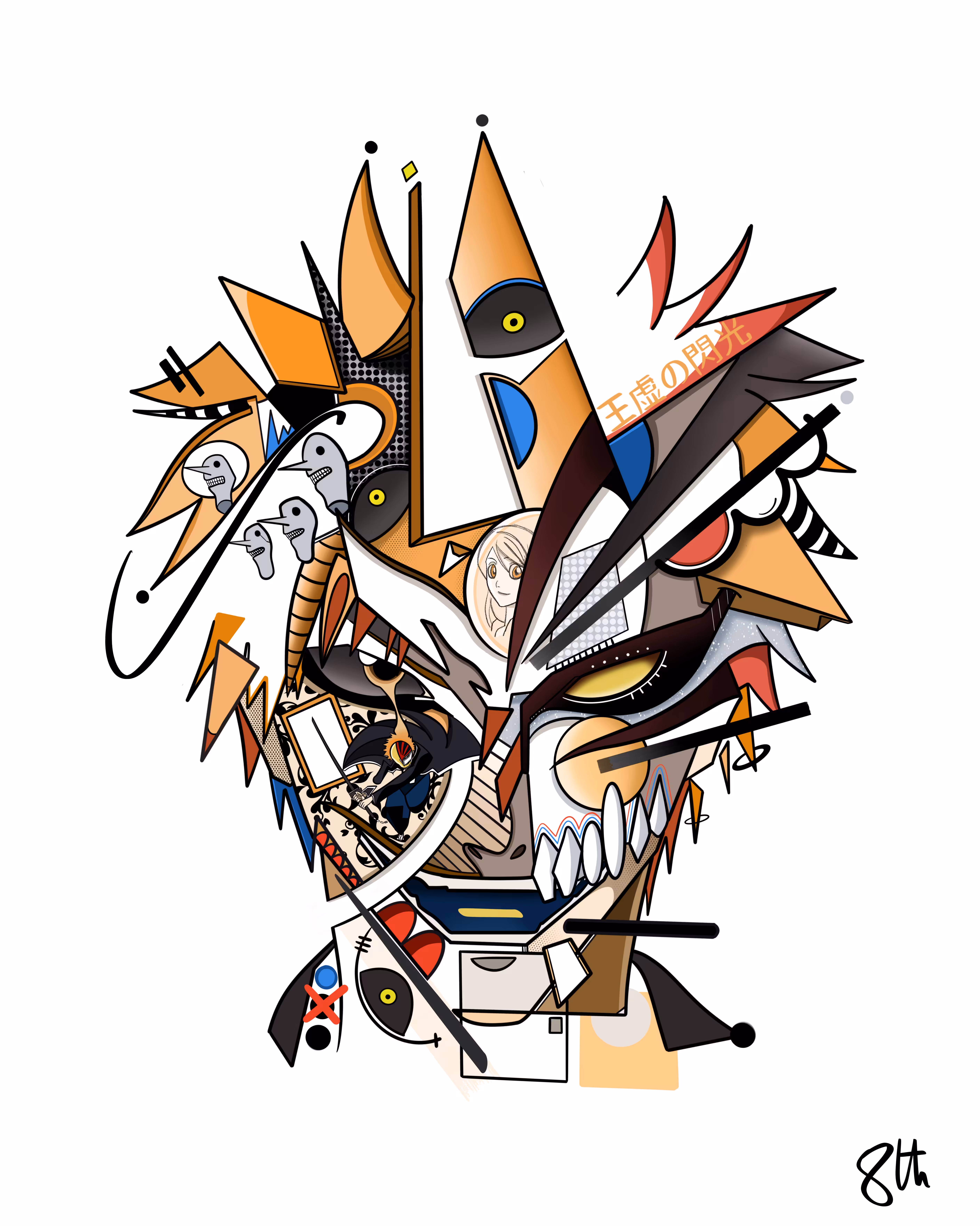 Geo Ichigo