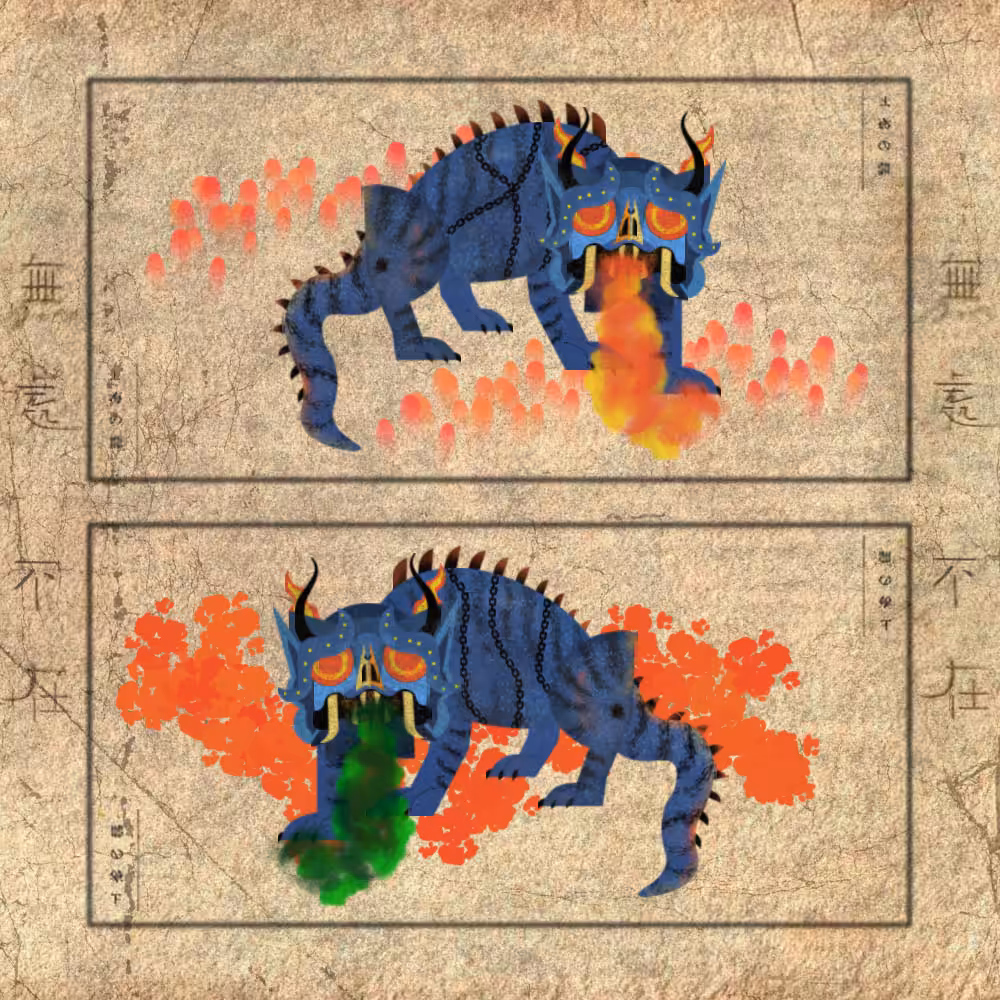 Dragon Scroll #25