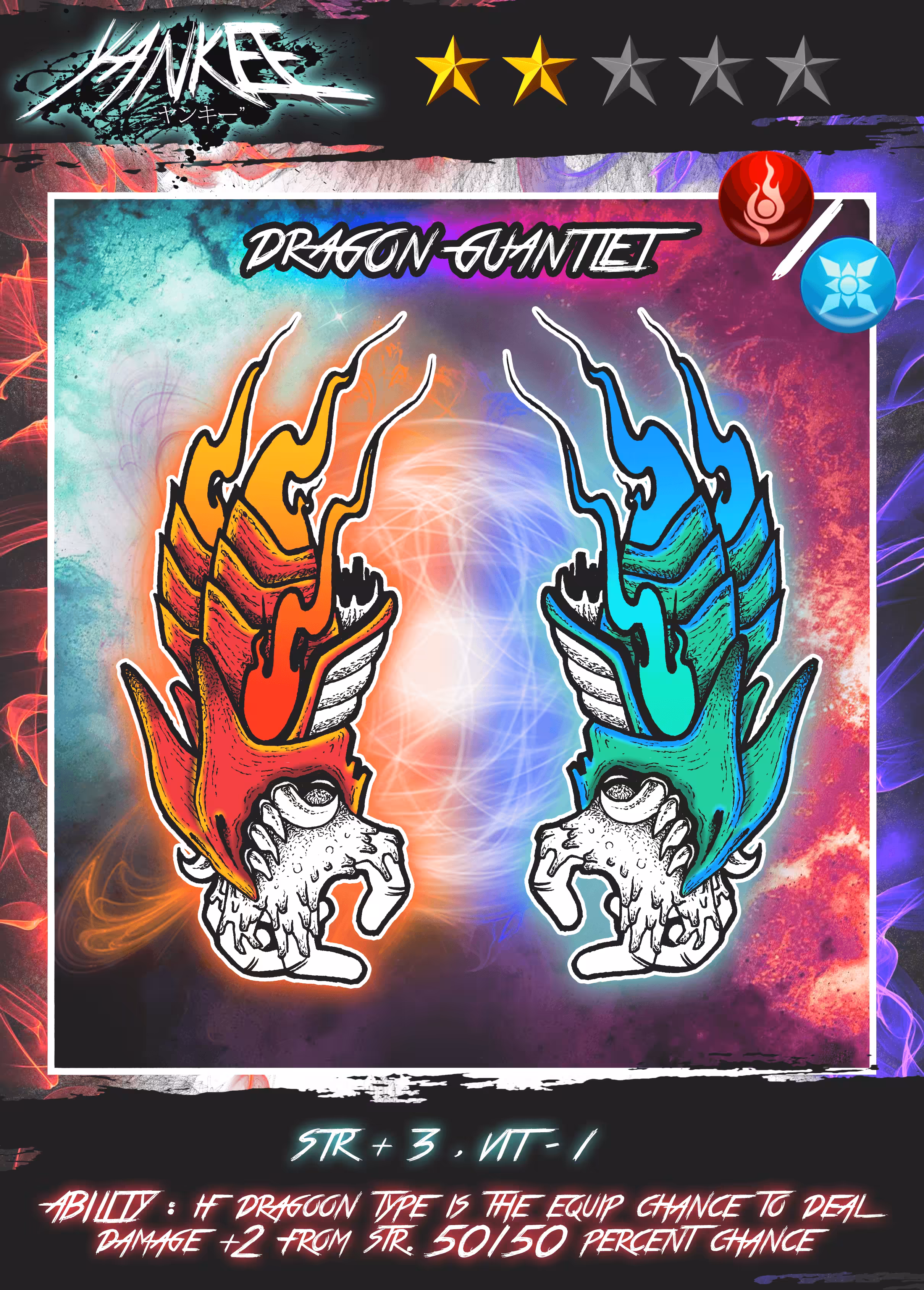 YANKEE Weapon Card #3