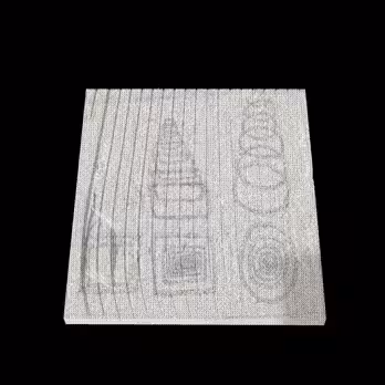 Sketch of Selubung Rumah