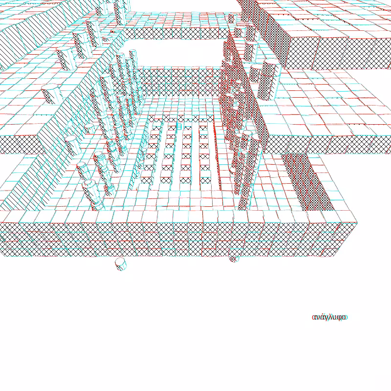 anaverse - Blest atrium #14