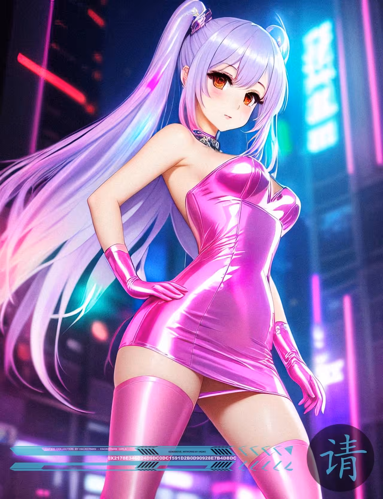 ⭐️Cyber CUTIES⭐️ #4754