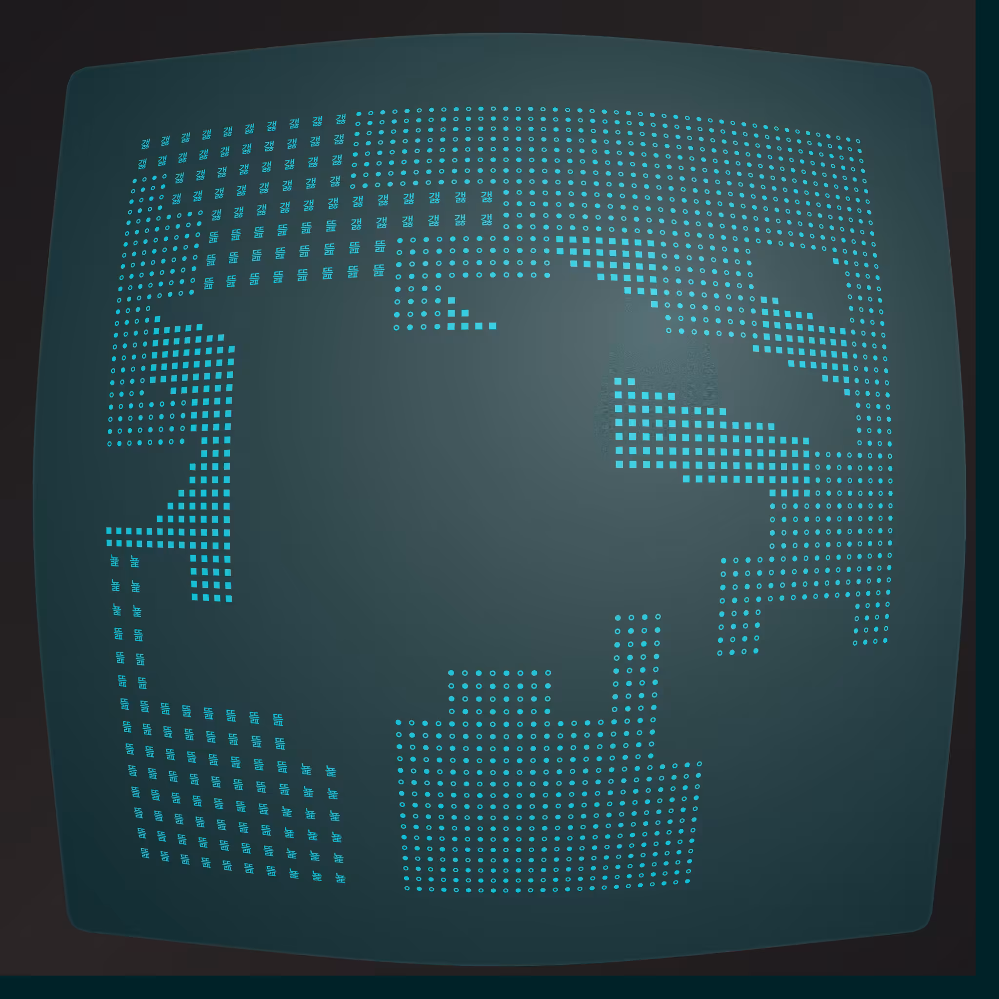 Lost Transmissions #40
