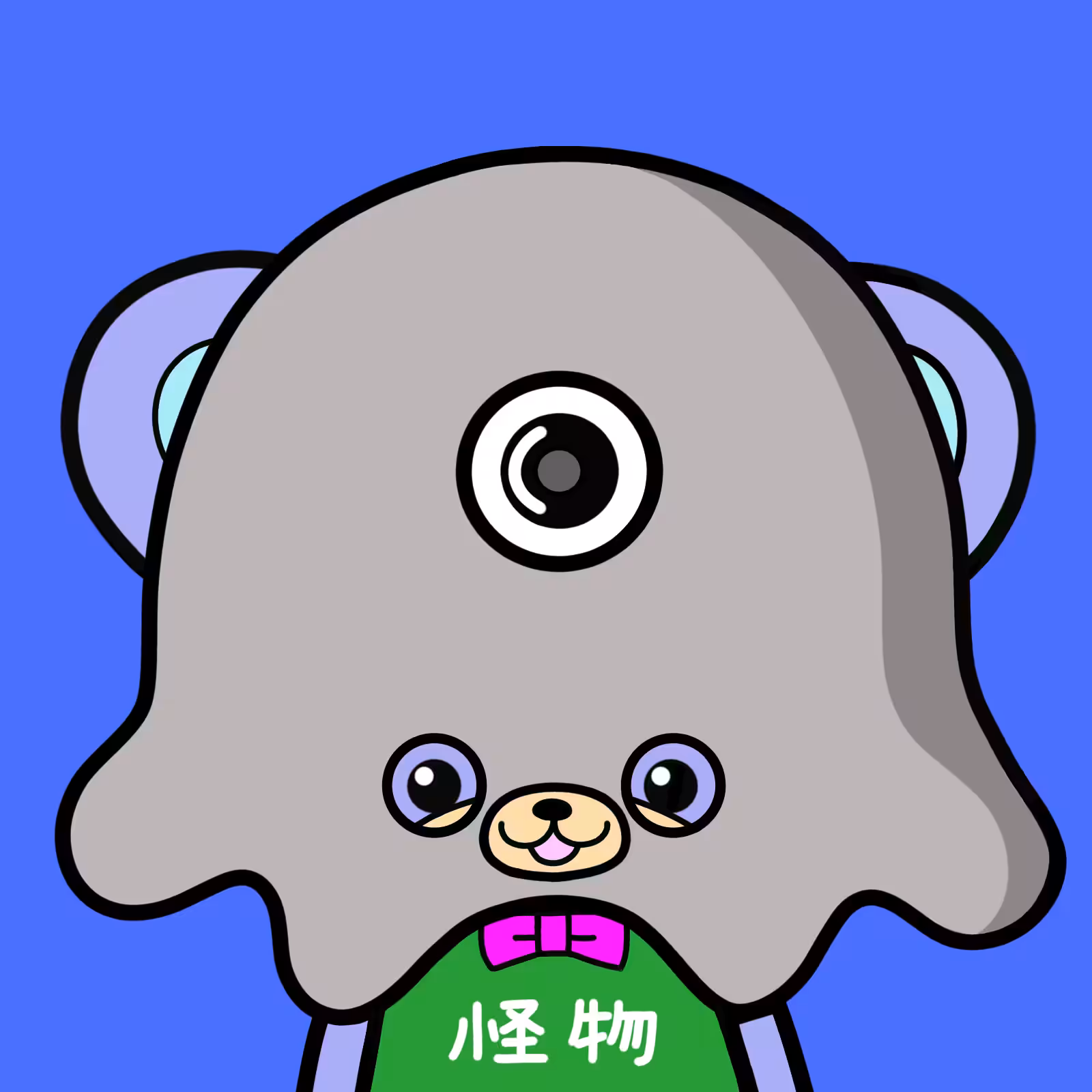 MONSTER