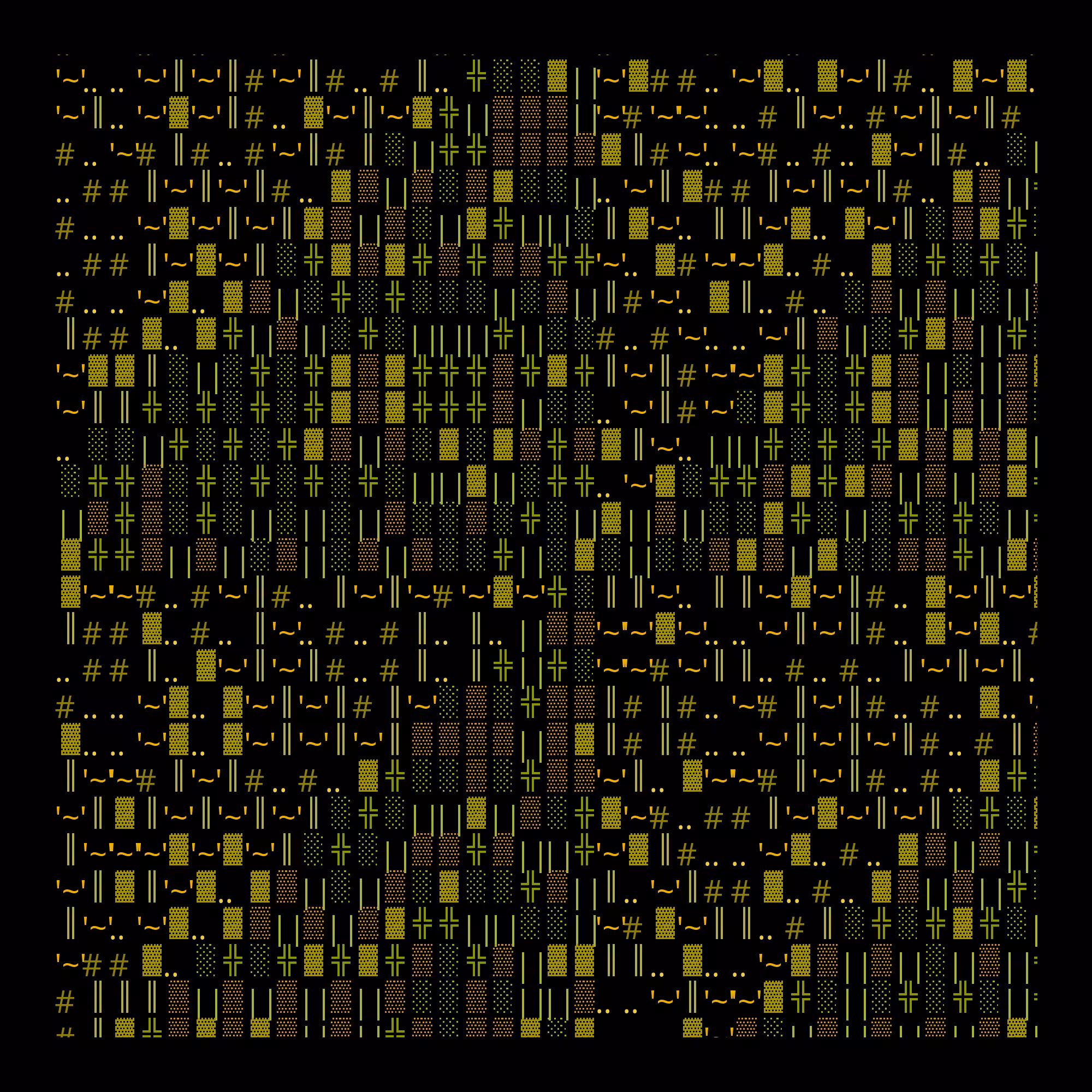 g l y p h #20609