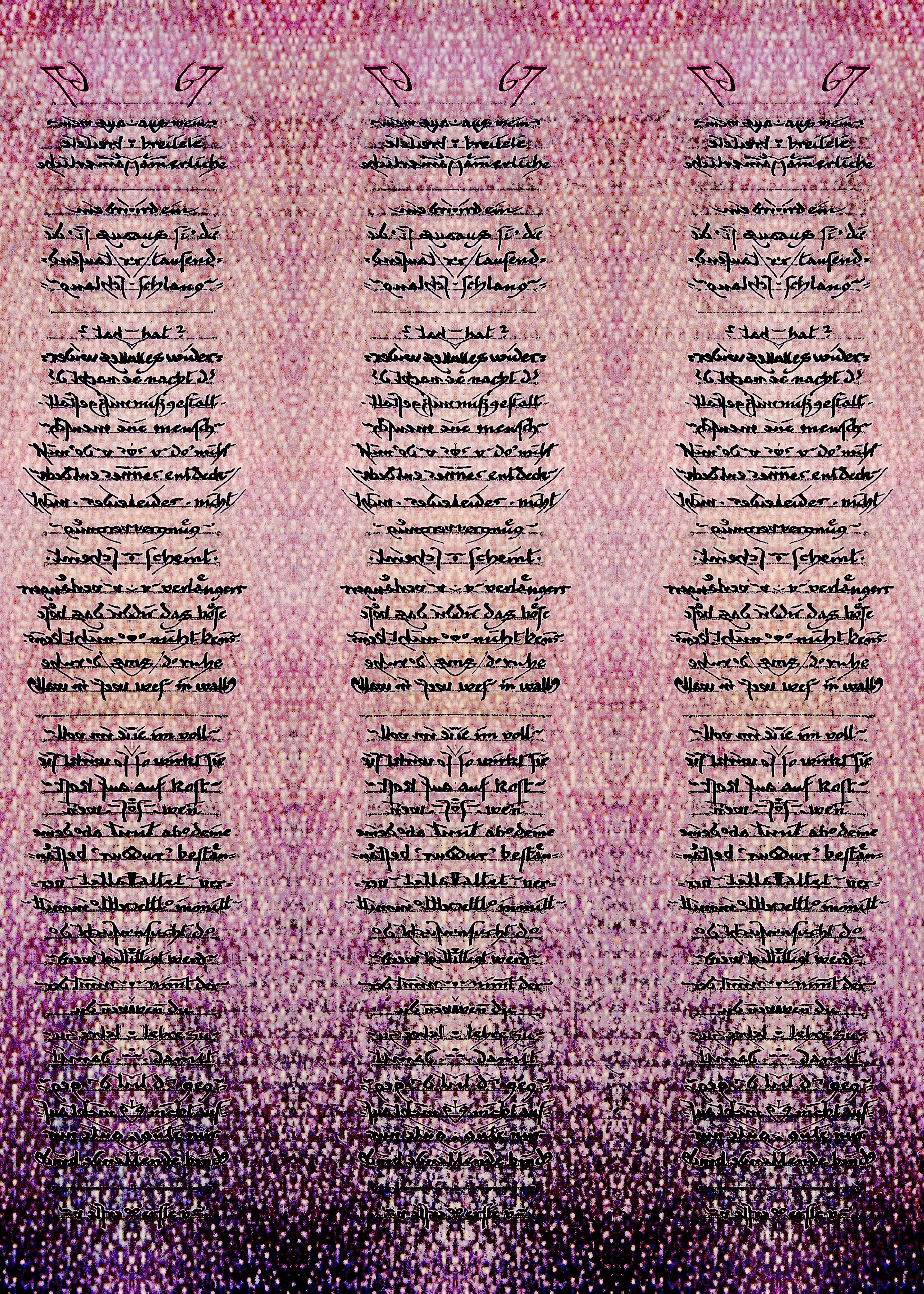 Tourmaline Tablet
