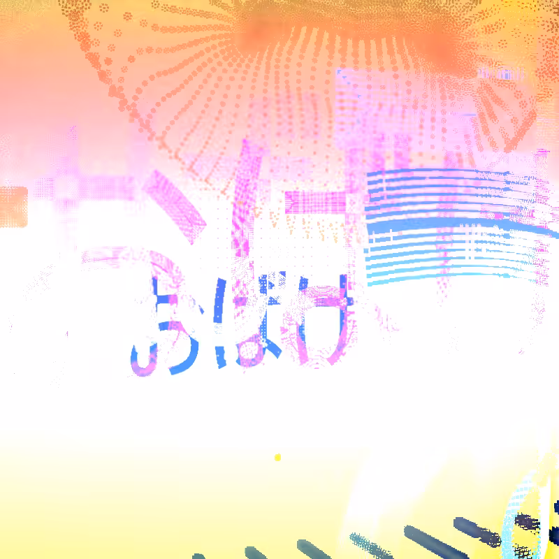 おばけ{ghost} #2