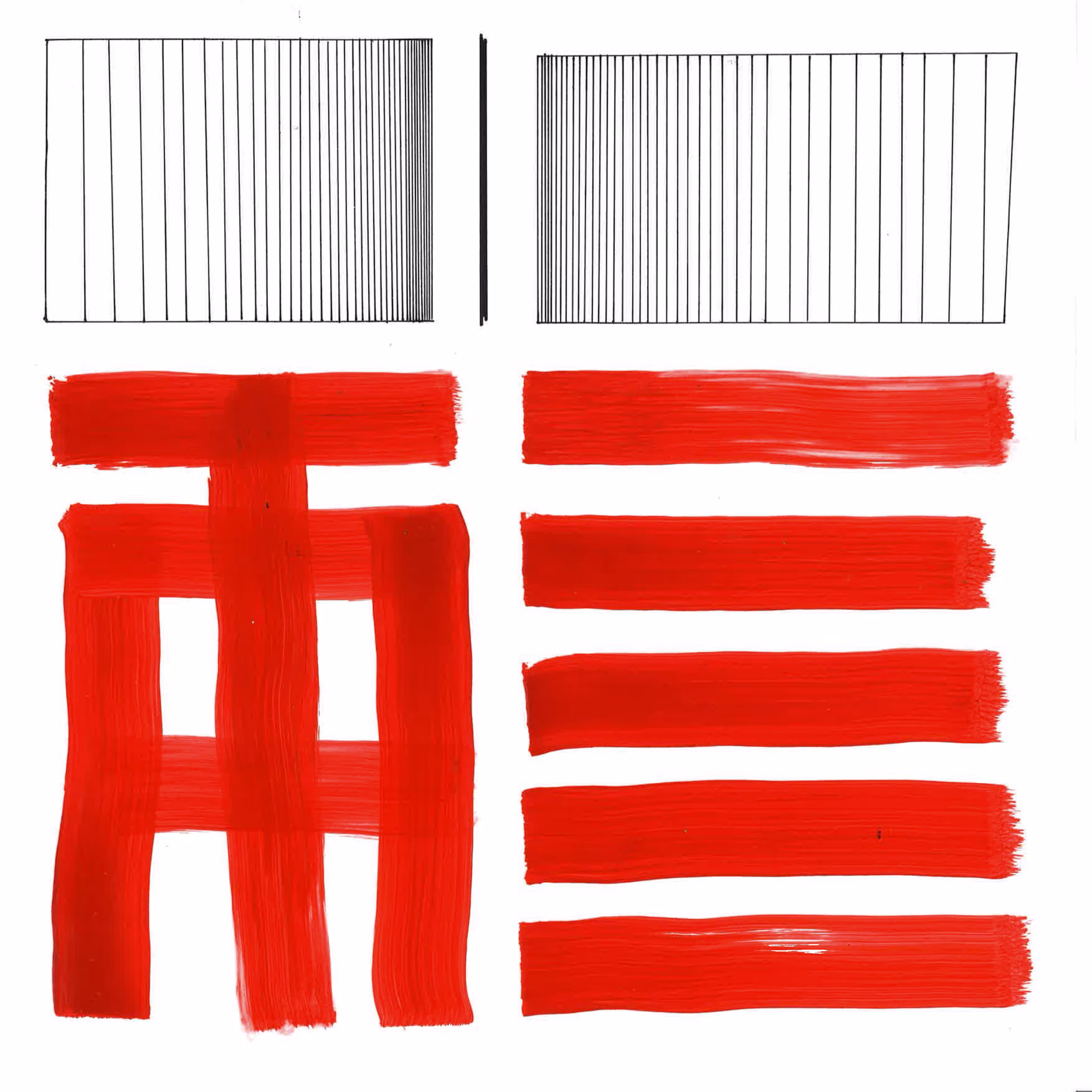 The Red Outside of the Box Variation I