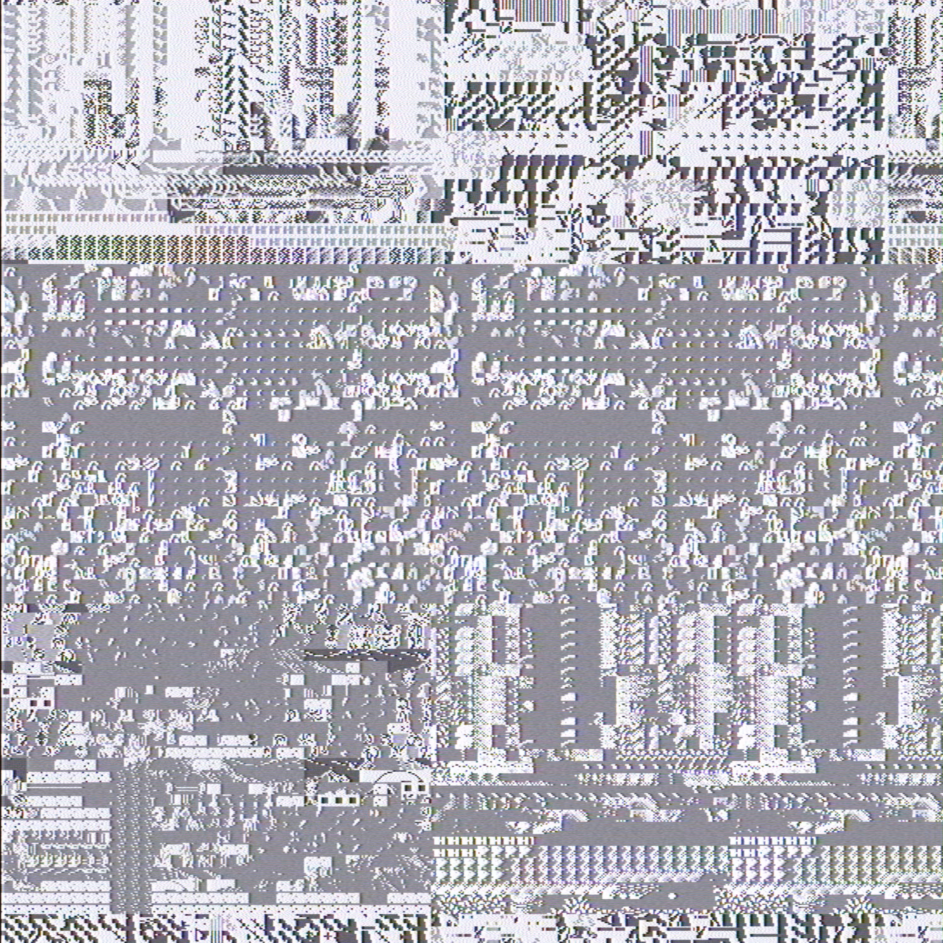 GRAY ZONE
