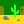 The desert is calling