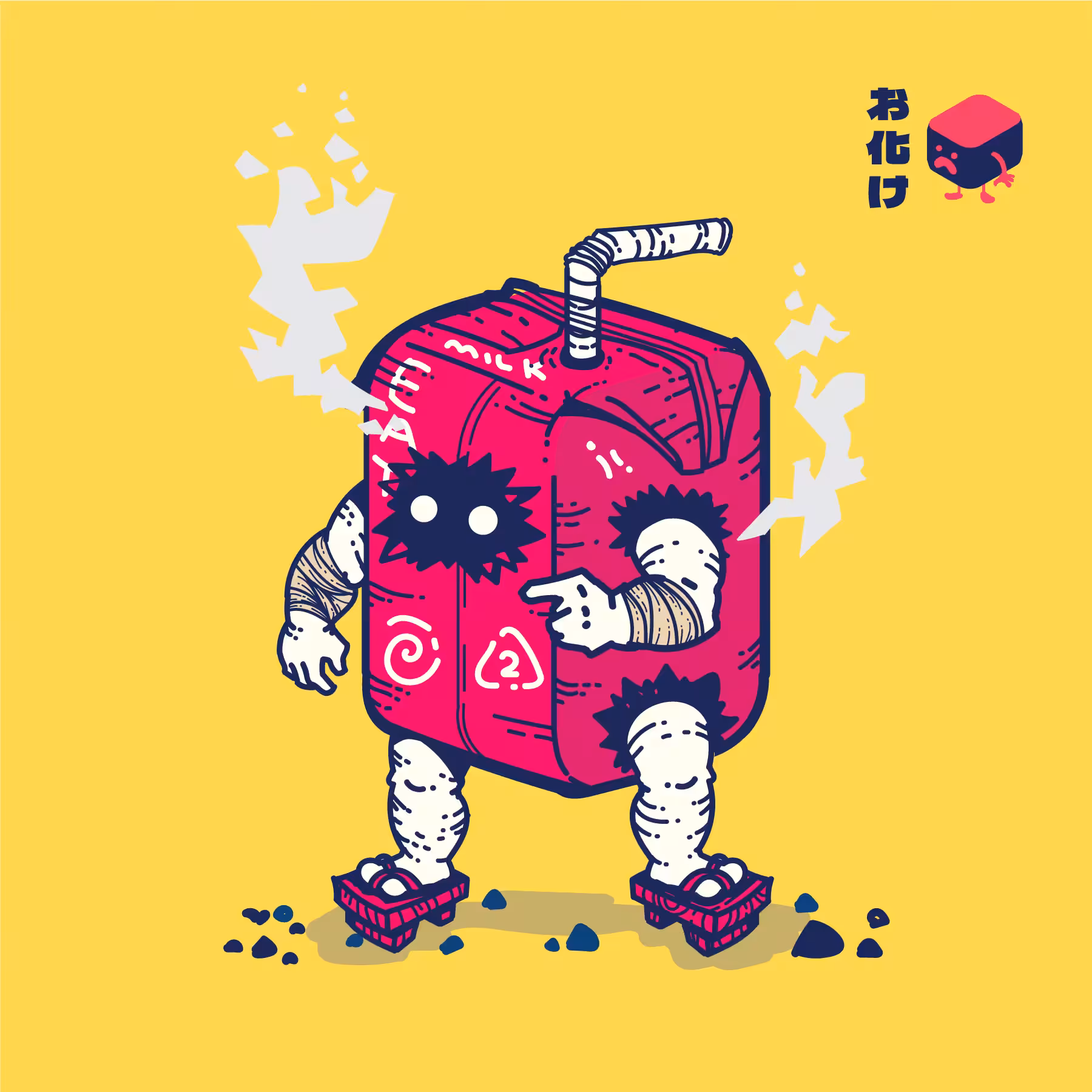 GHOST milk carton # 12