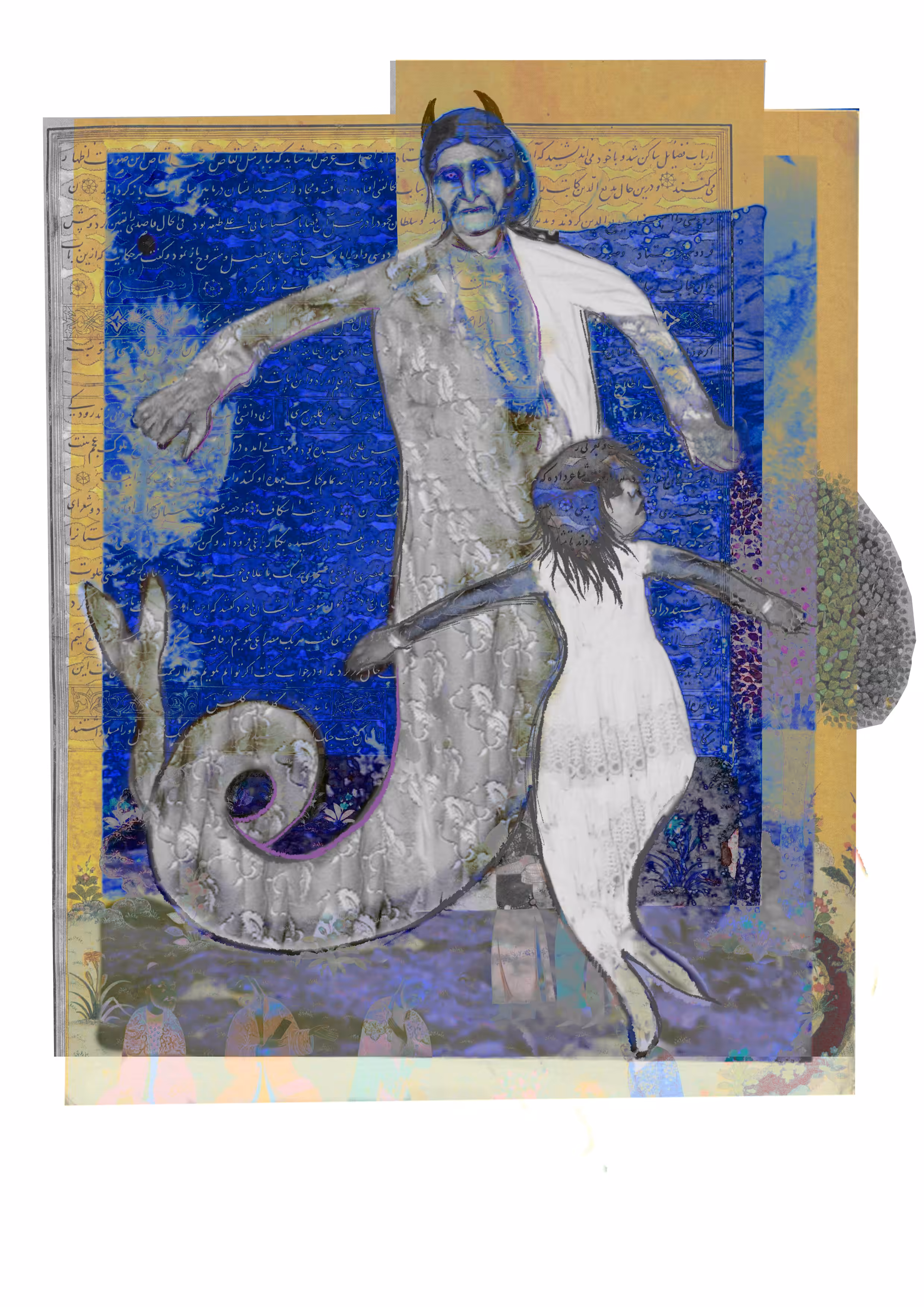 Busalame, the Sea Monster
