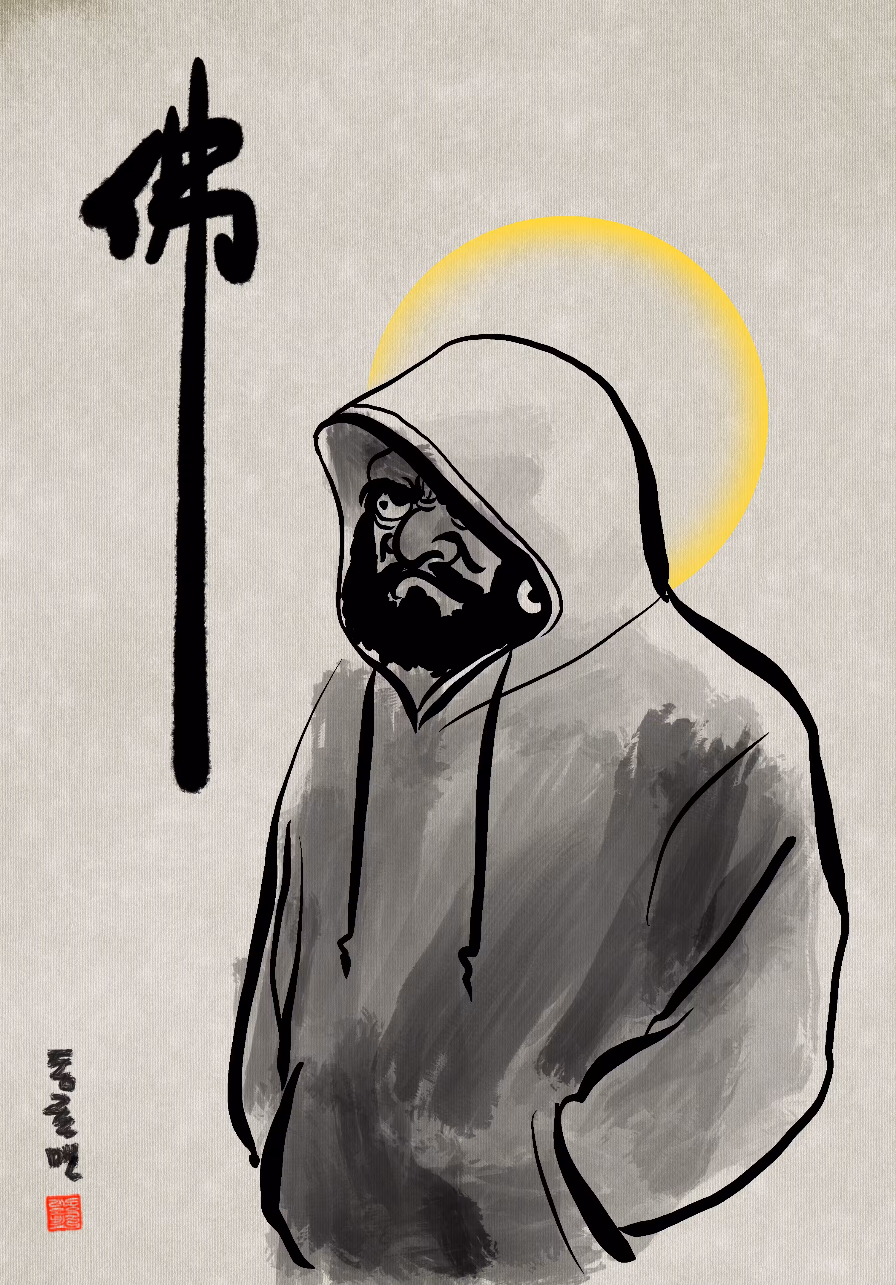 달마 Bodhidharma