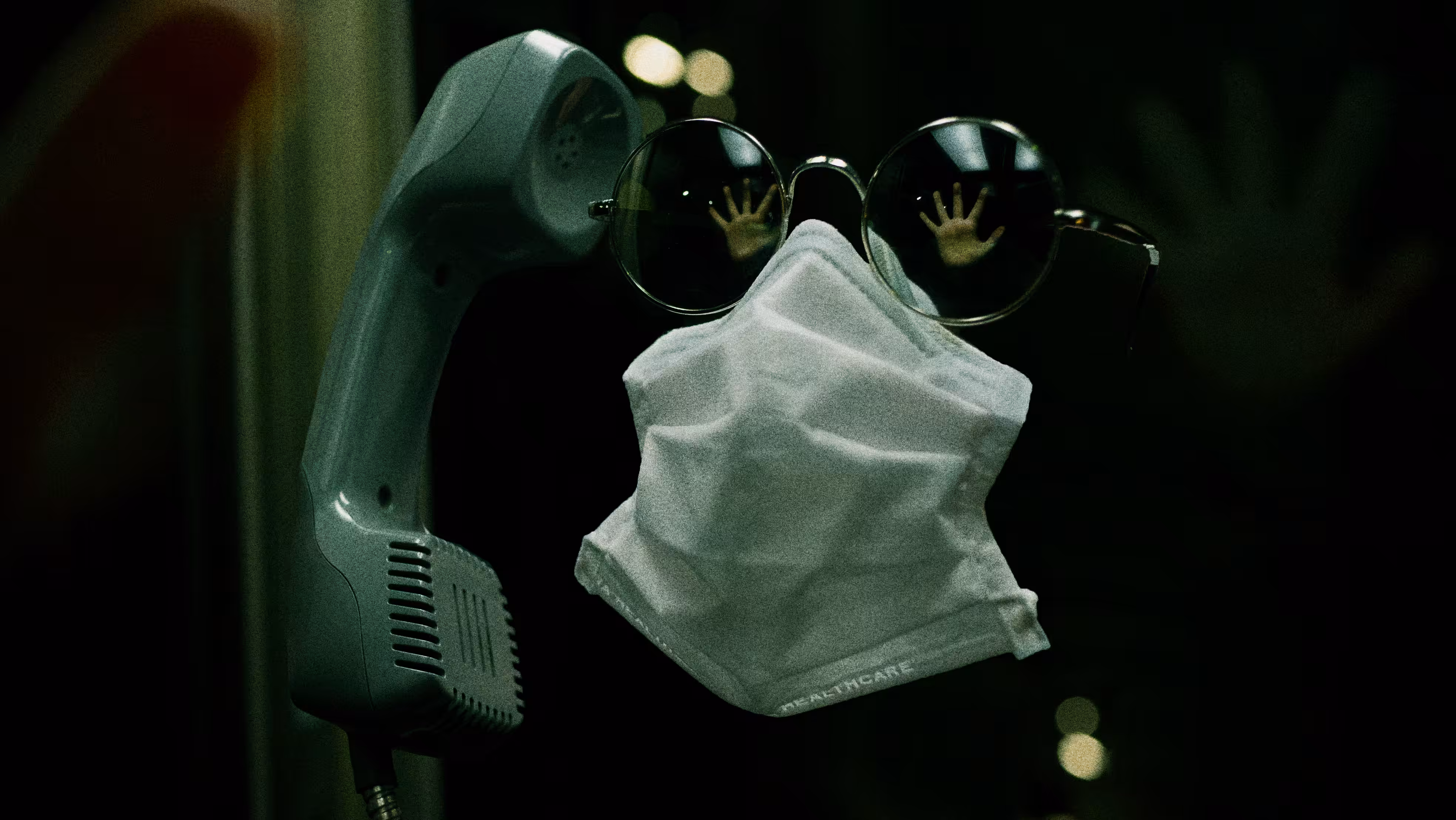 TOKYO LOCKDOWN #1