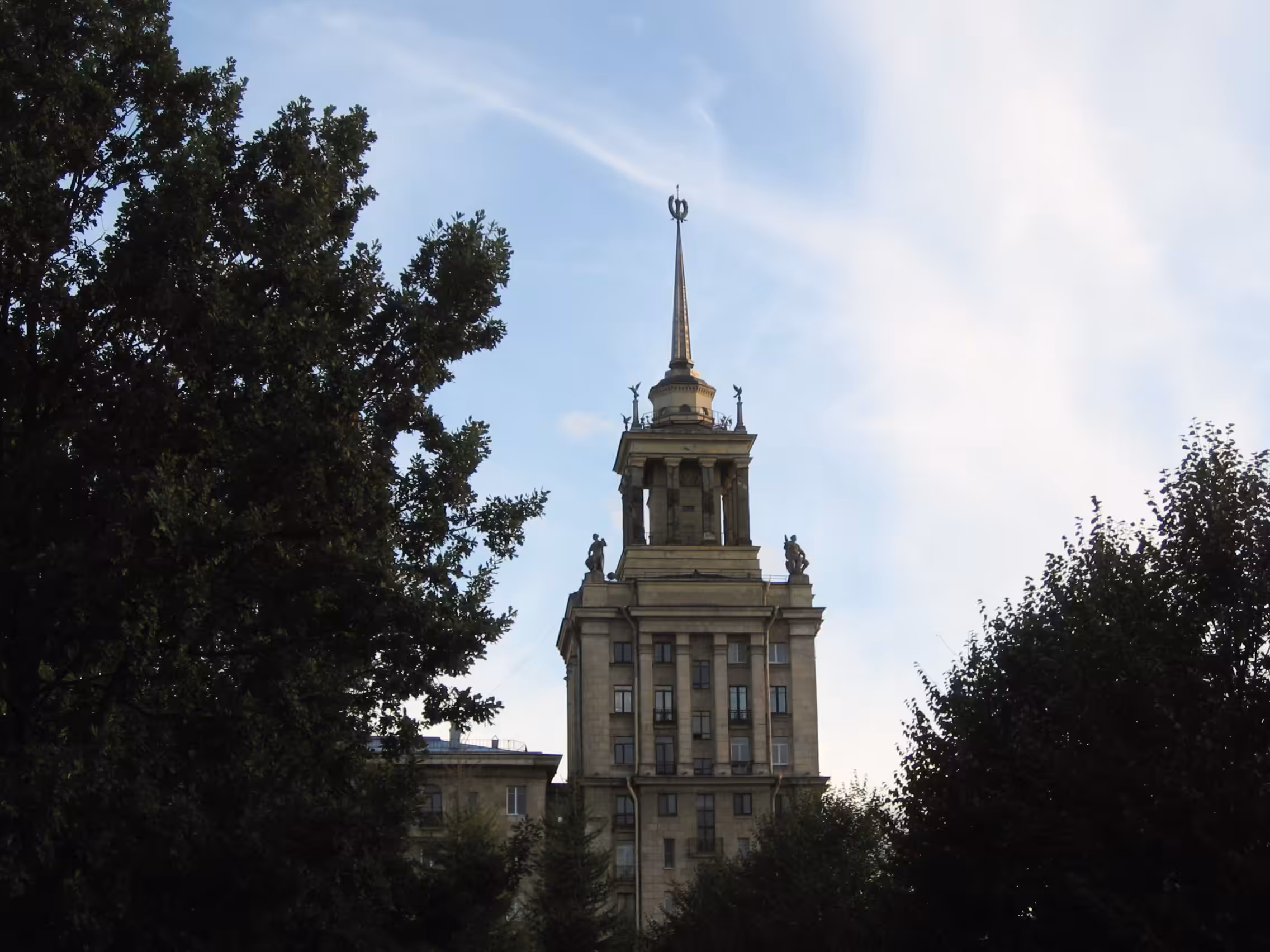 московский